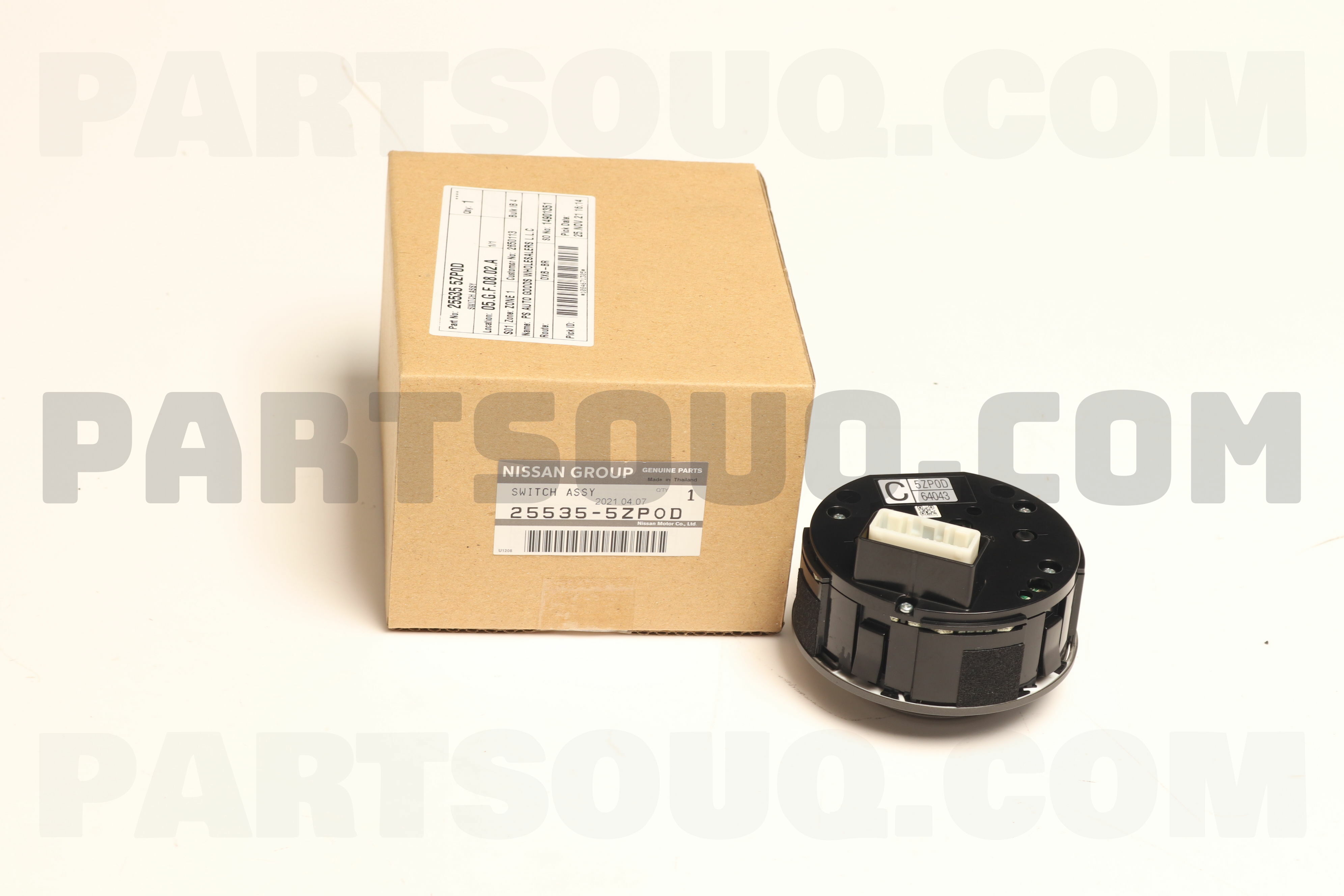 SWITCH ASSY (ADOPTION YYMM=1706) 255355ZP0A | Nissan Parts SWITCH ASSY (ADOPTION YYMM=1706) 255355ZP0A | Nissan Parts