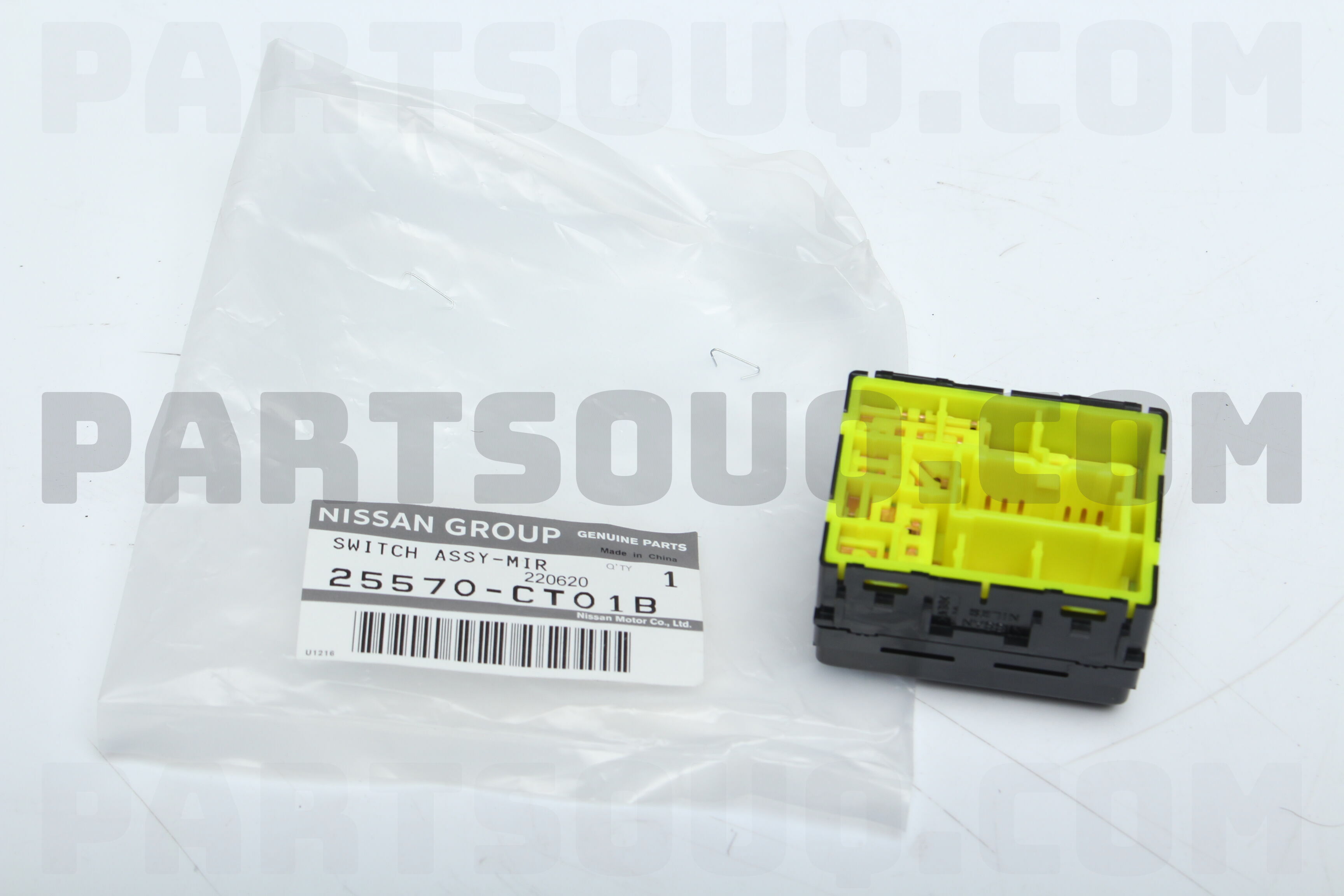 明日架さま専用 SWITCH ASSY-MIRROR CONTROL 25570CT01B | Nissan Parts | PartSouq