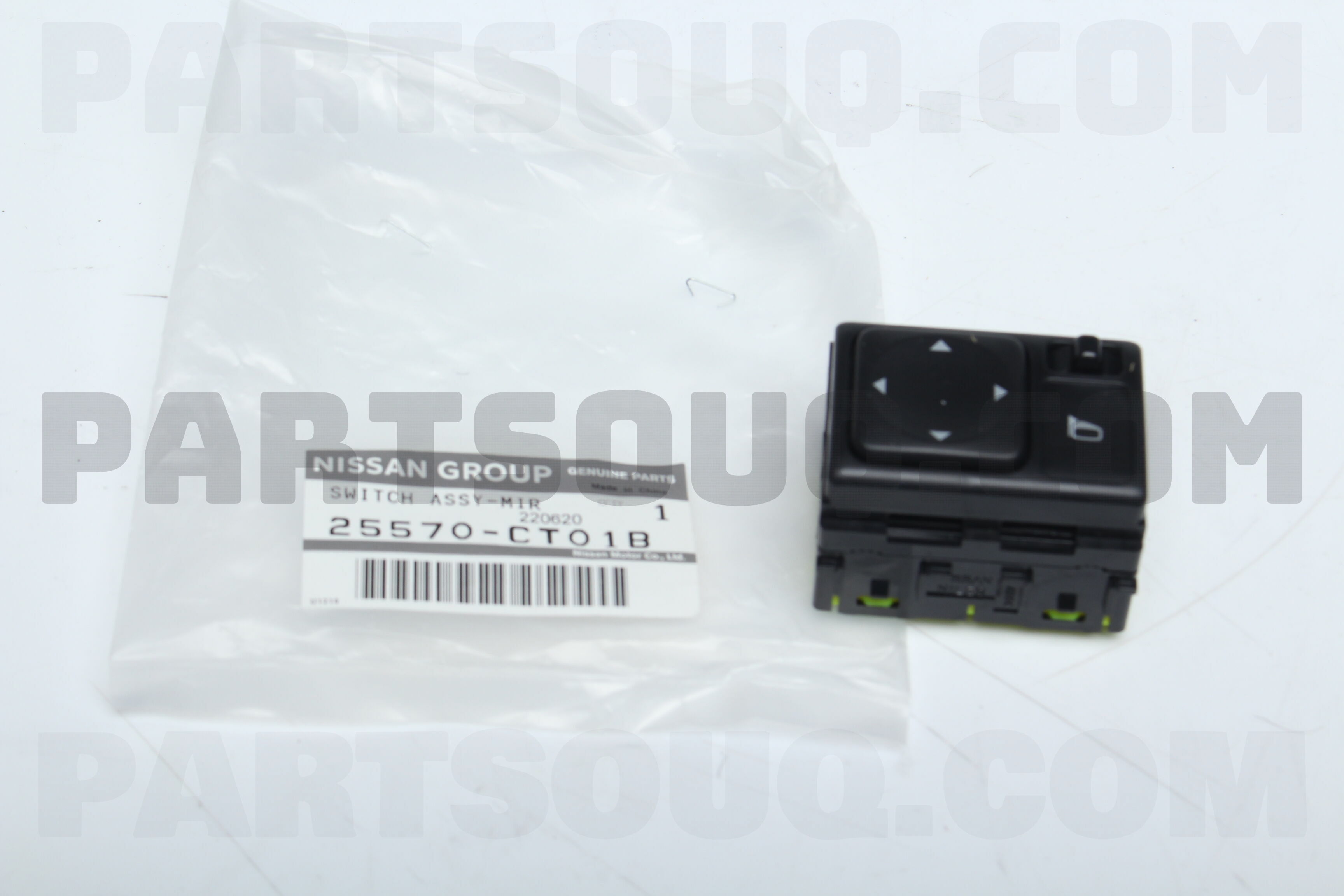 SWITCH ASSY-MIRROR CONTROL 25570CT01B | Nissan Parts | PartSouq