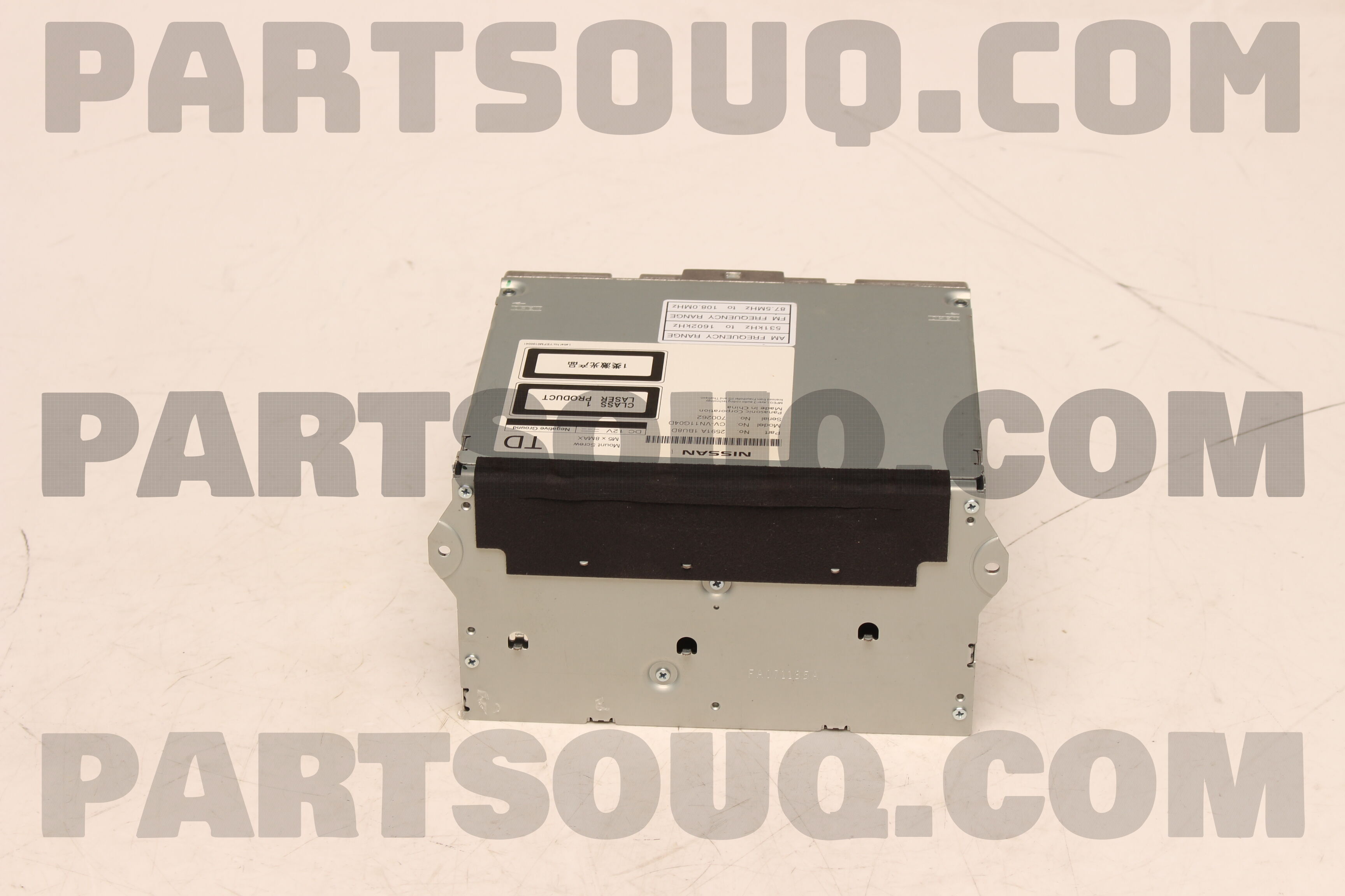 CONTROLLER ASSY 2591A1BU8D | Nissan Parts | PartSouq