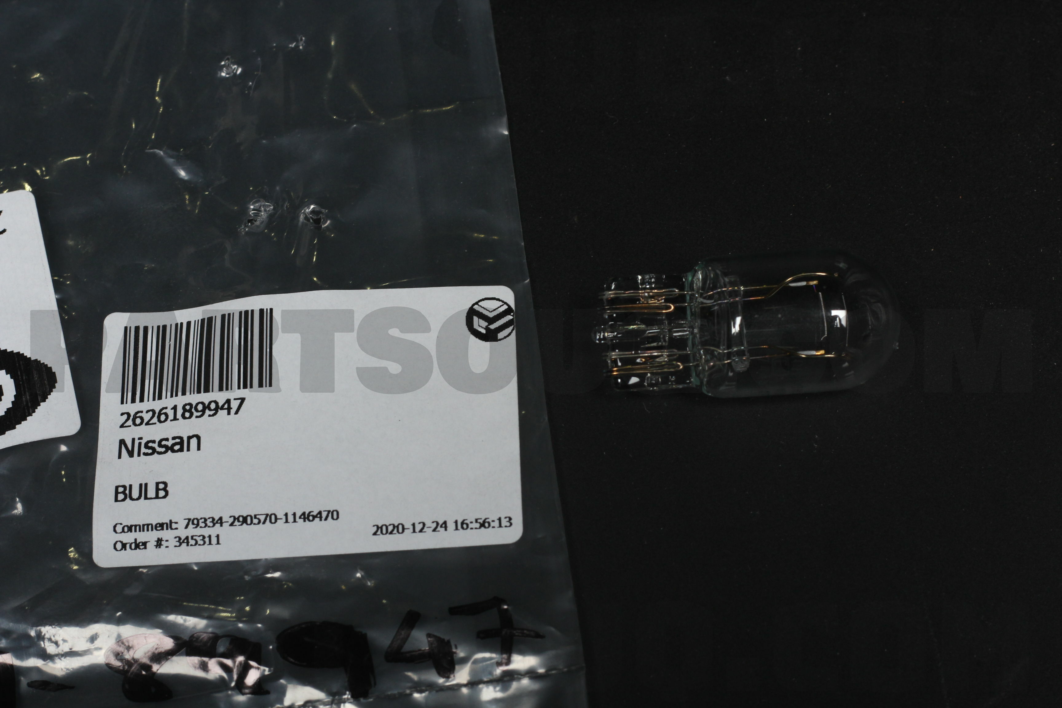 BULB 2626189947 | Nissan Parts | PartSouq