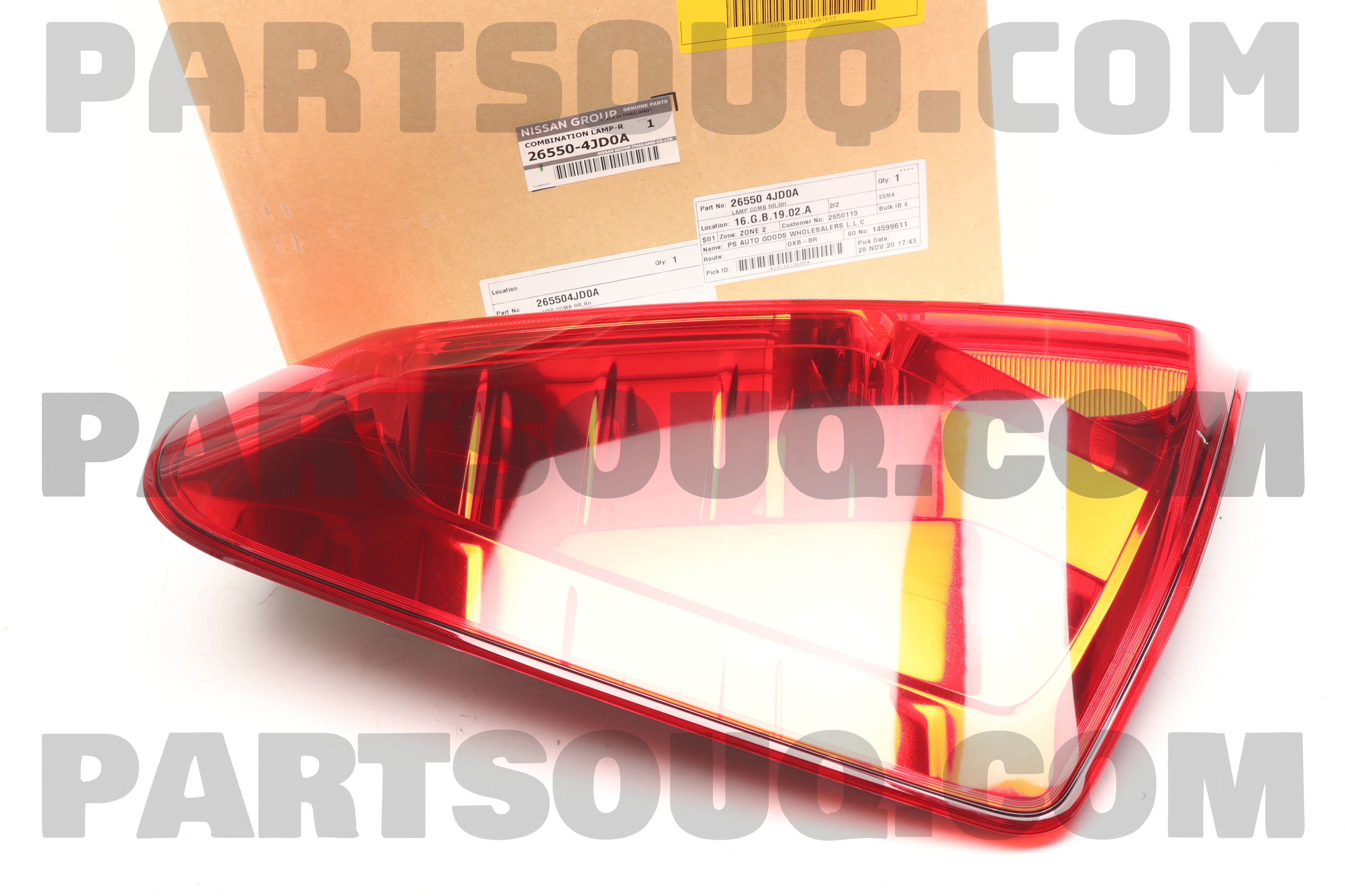 LAMP COMB RR,RH 265504JD0A | Nissan Parts | PartSouq