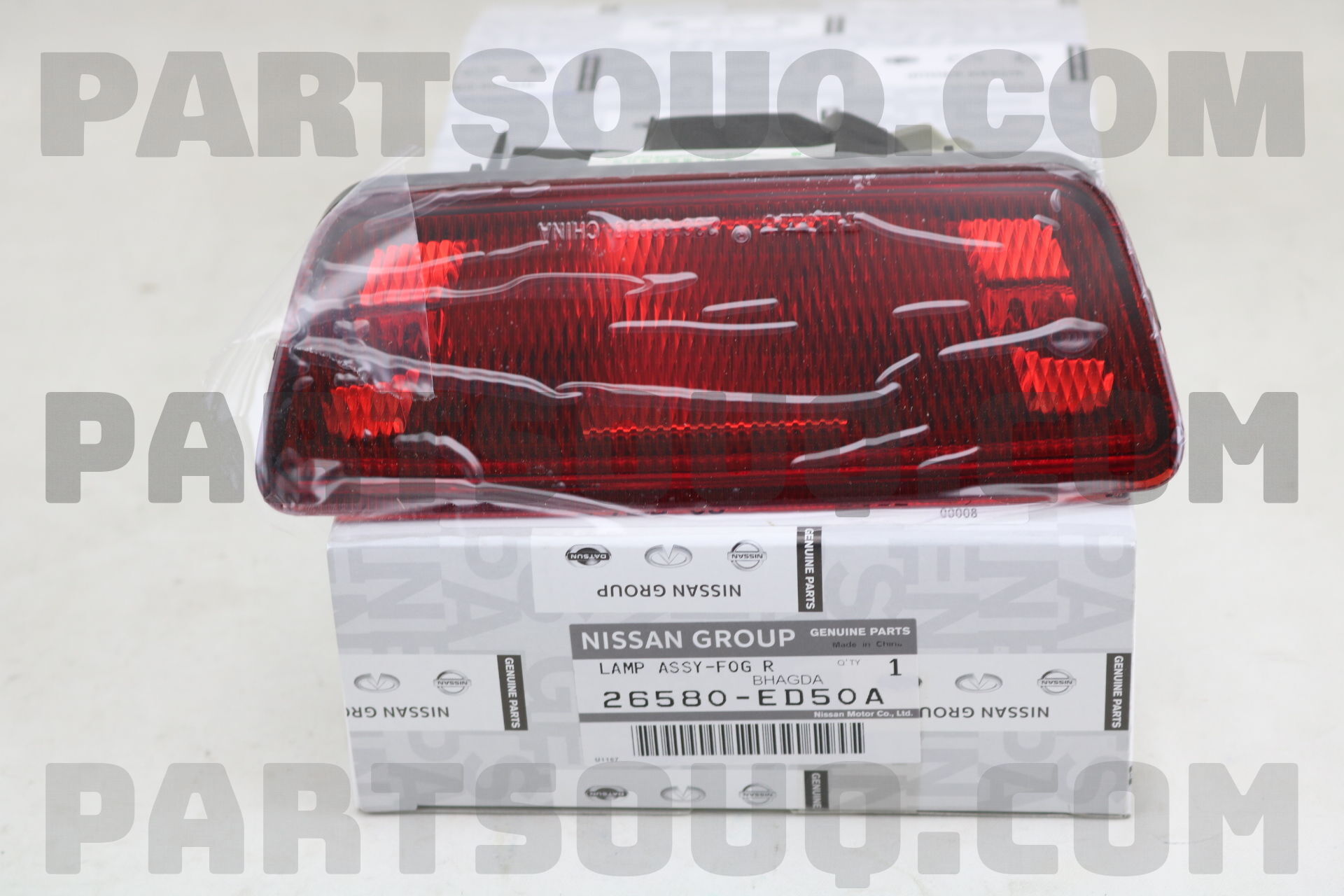 LAMP ASSY-FOG,REAR 26580ED50A | Nissan Parts | PartSouq