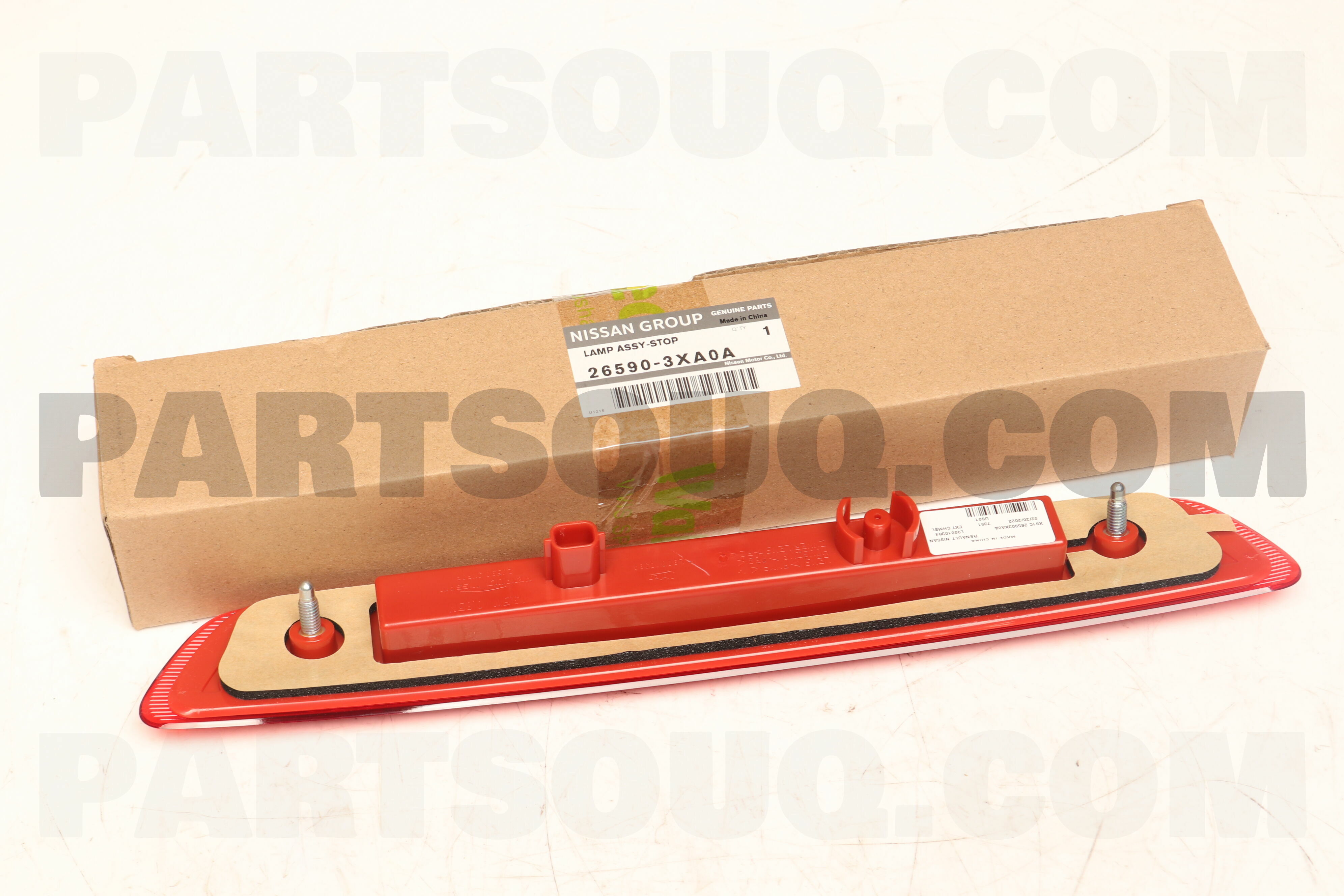 LED Third Brake Light Stop Center 26590-4JA0C For Nissan