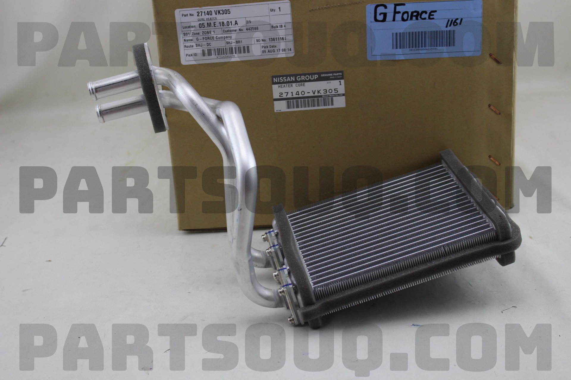 CORE ASSY FRONT HEATER 27140VK305 Nissan Parts PartSouq CORE ASSY FRONT HEATER 27140VK305 Nissan Parts PartSouq