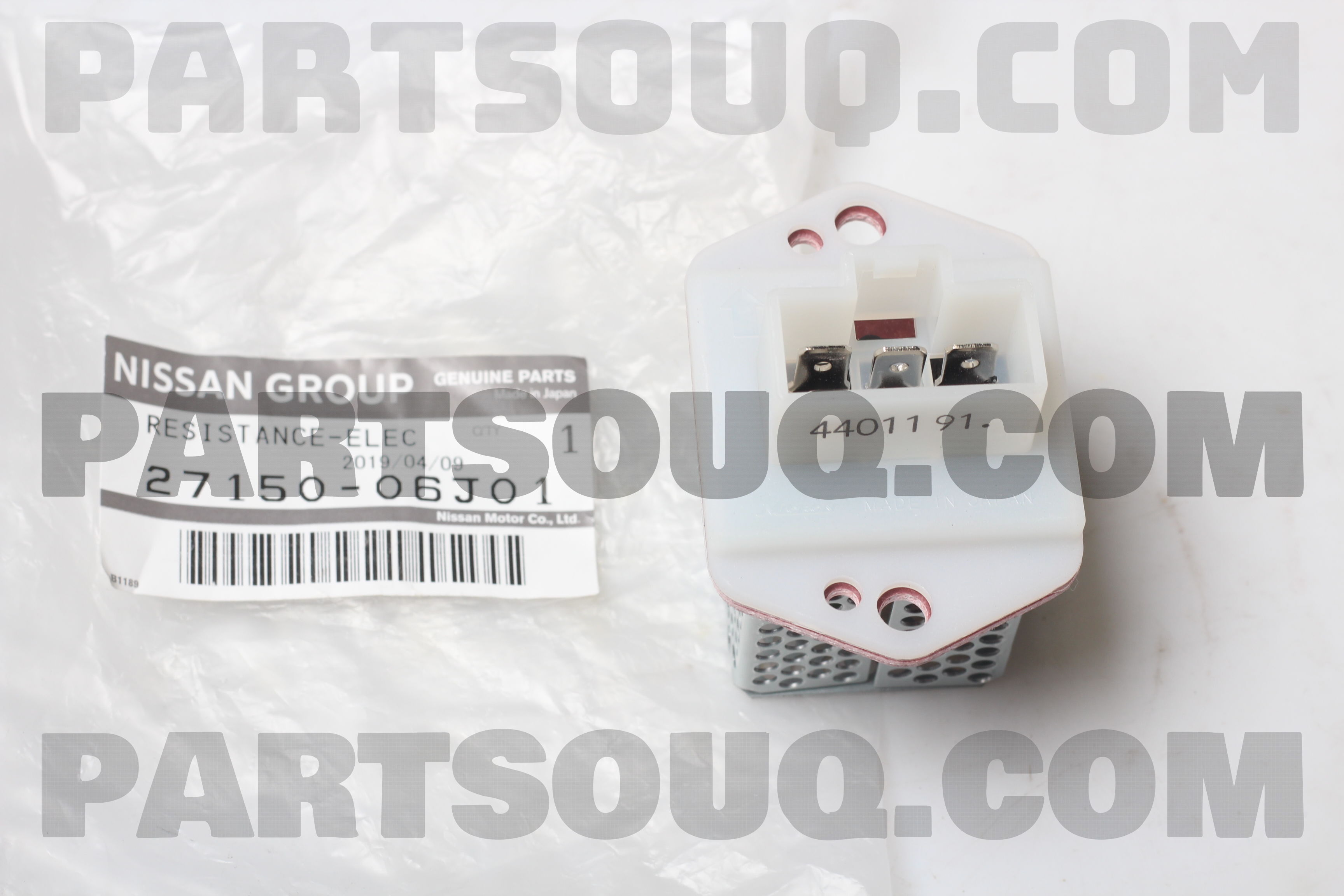 RESISTANCE-ELECTRIC 2715051S01 | Nissan Parts | PartSouq