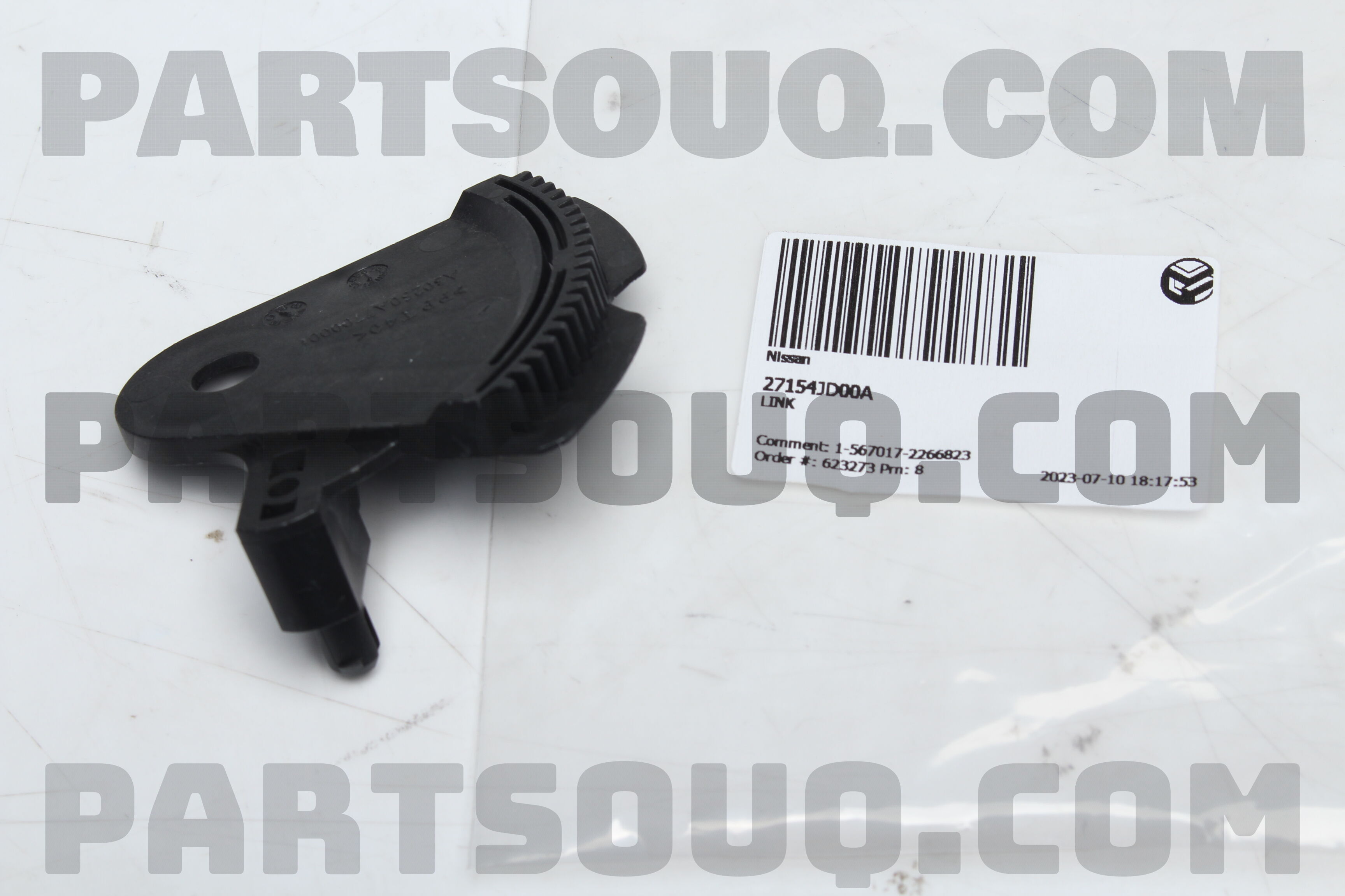 LINK 27154JD00A | Nissan Parts | PartSouq