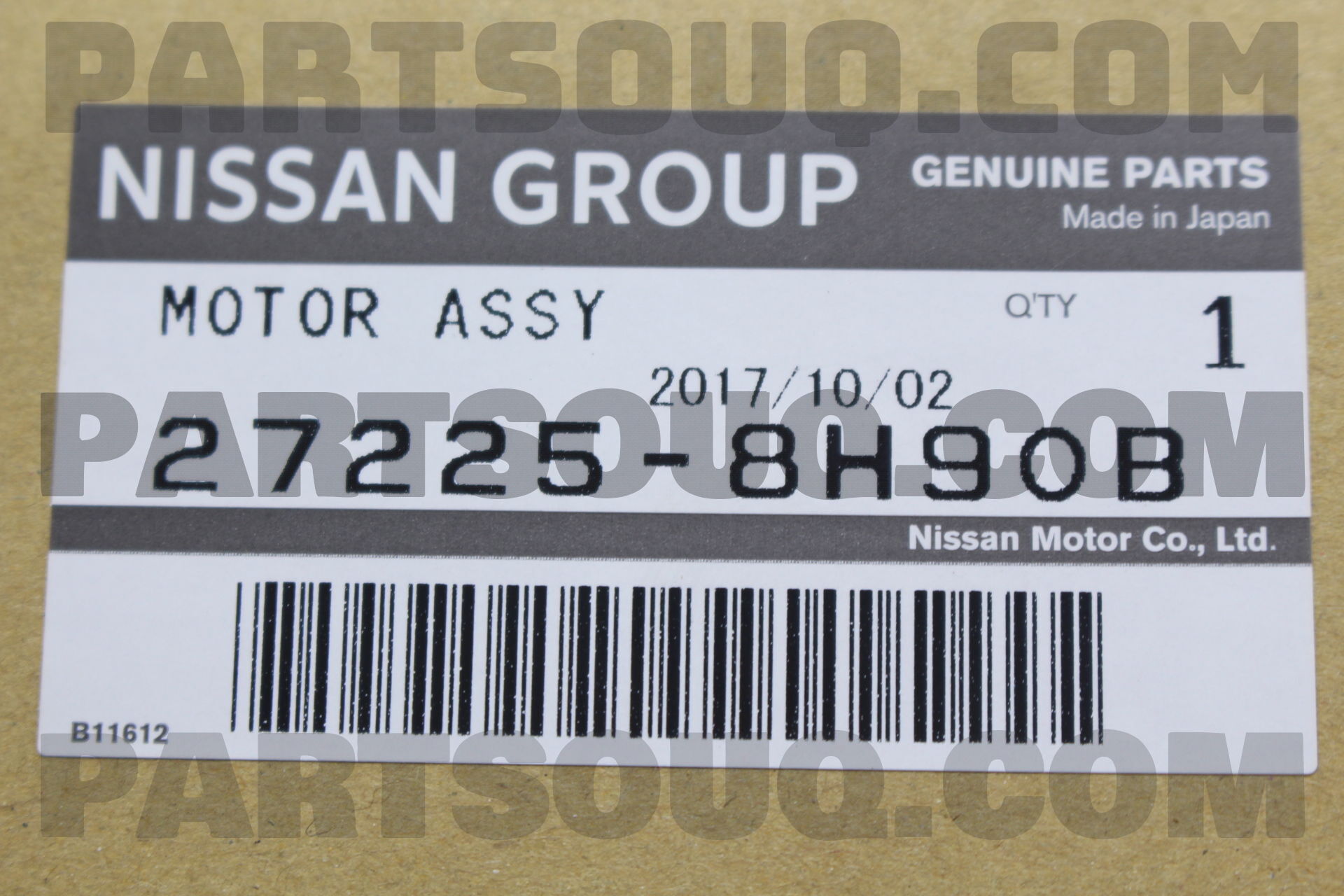 MOTOR ASSY-BLOWER W/CASE 272259H60B | Nissan Parts | PartSouq