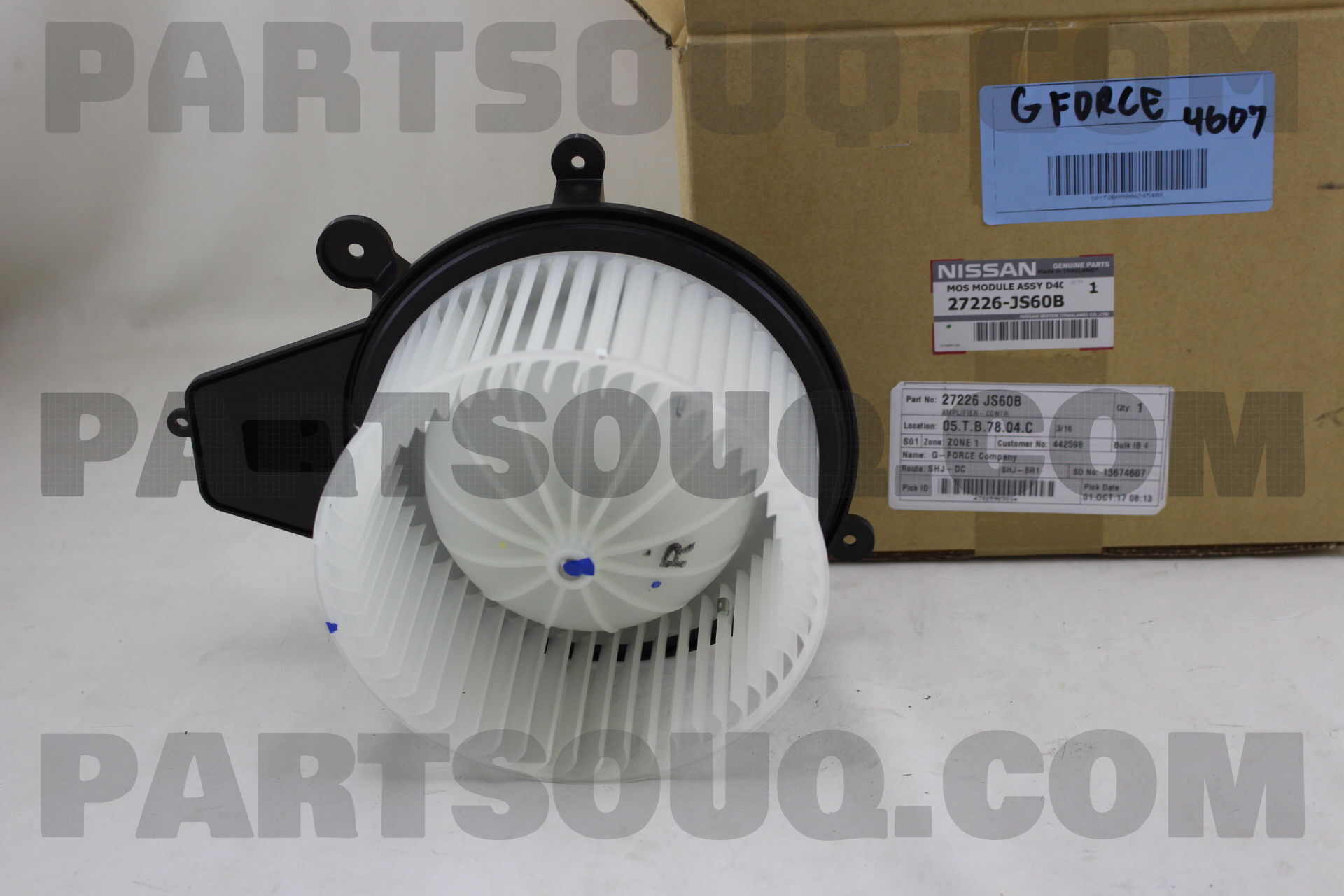 しばまる AMPLIFIER-CONTR 27226JS60B | Nissan Parts | PartSouq