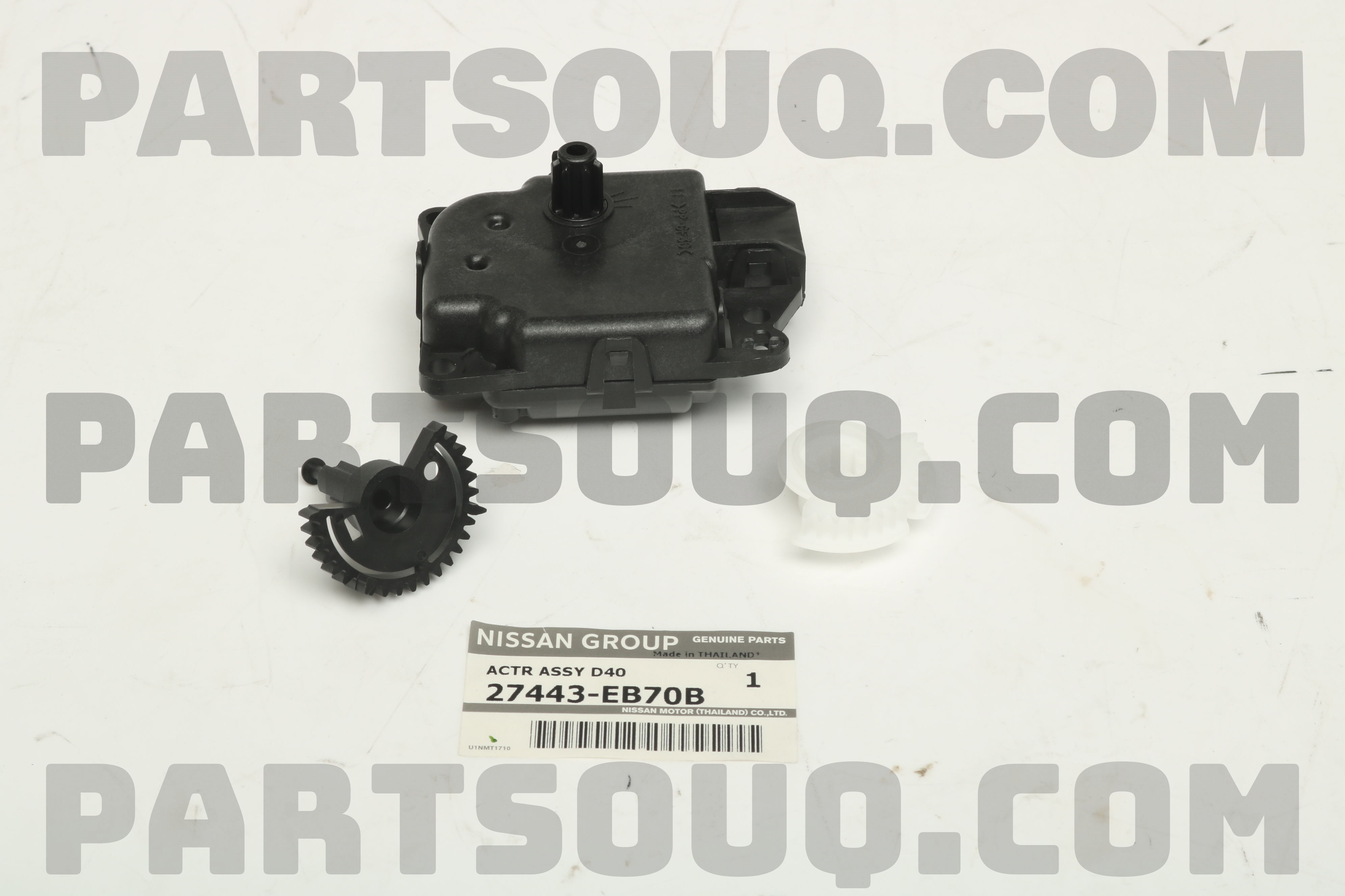 ACTUATOR ASSY 27443EB70B | Nissan Parts | PartSouq