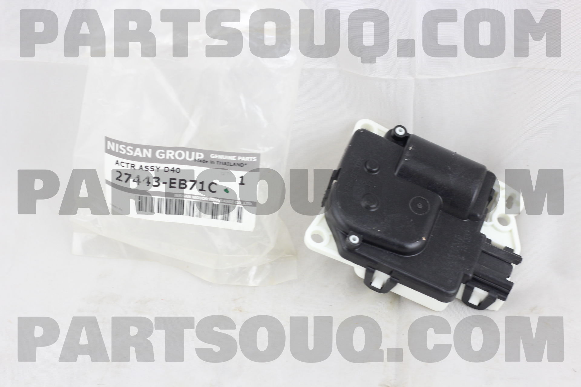 ACTUATOR ASSY 27443EB71C | Nissan Parts | PartSouq