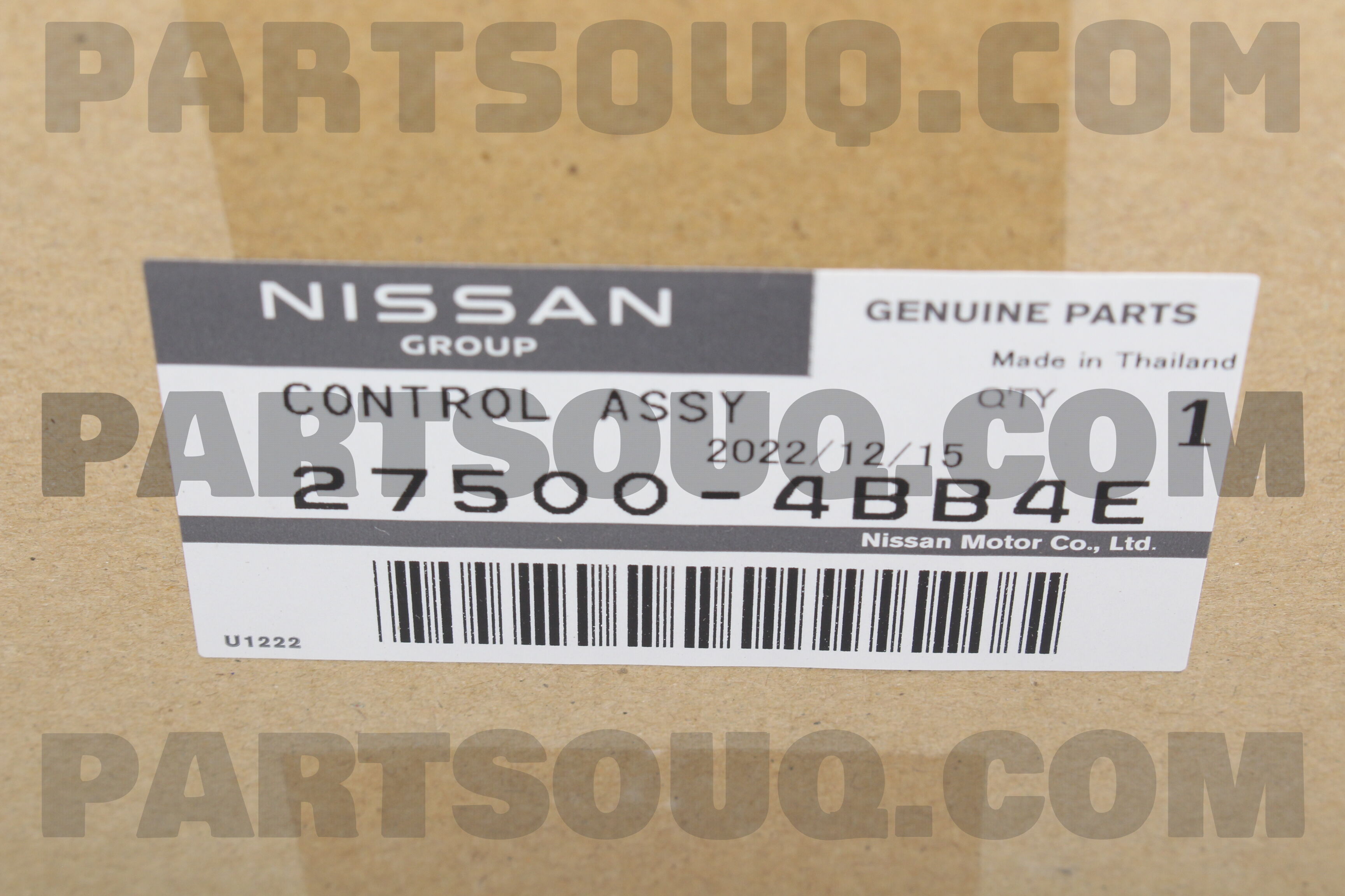 CONTROL ASSY 275004BB4E | Nissan Parts | PartSouq