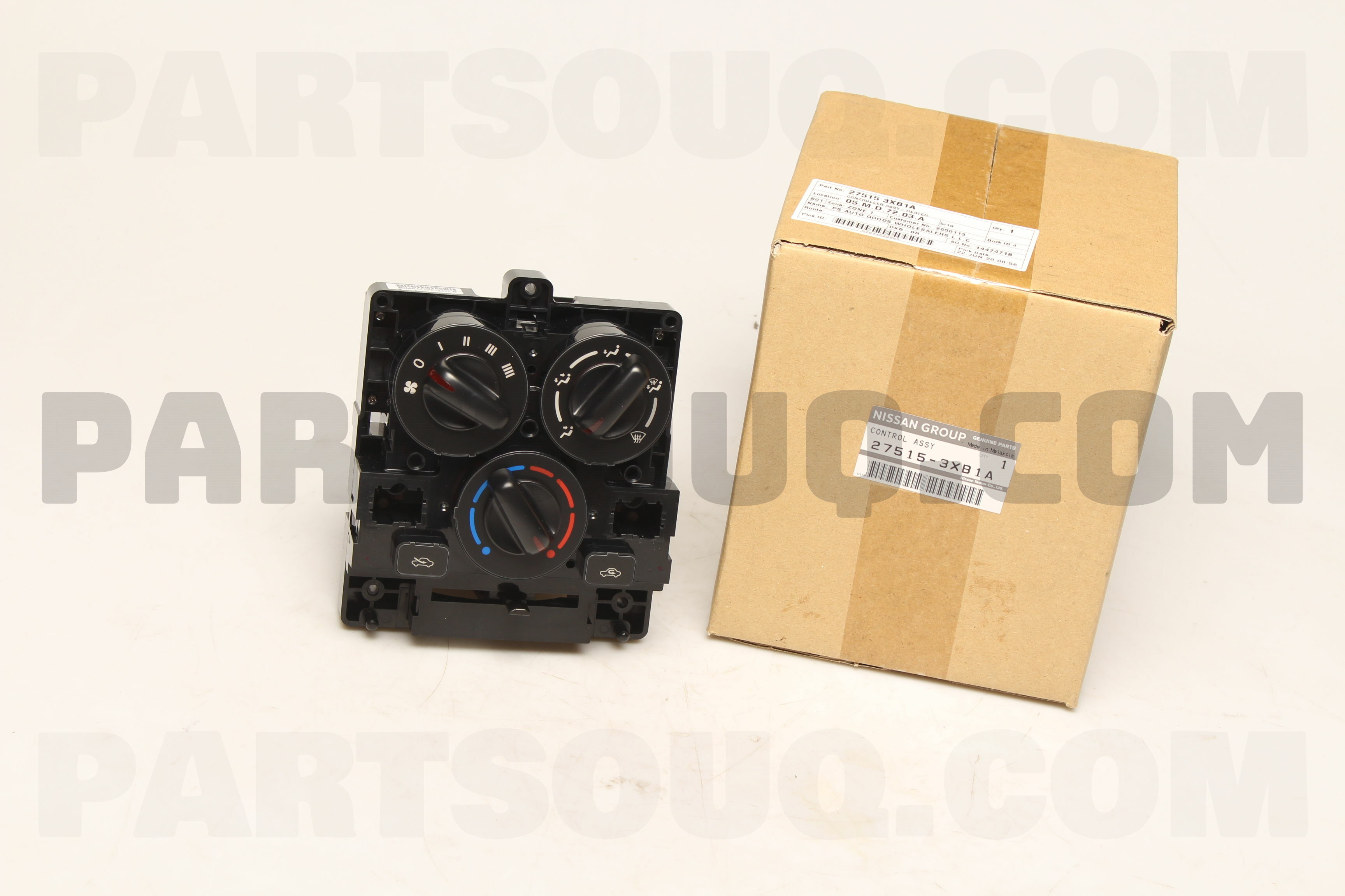 CONTROLLER ASSY-HEATER 275153XB0A | Nissan Parts | PartSouq