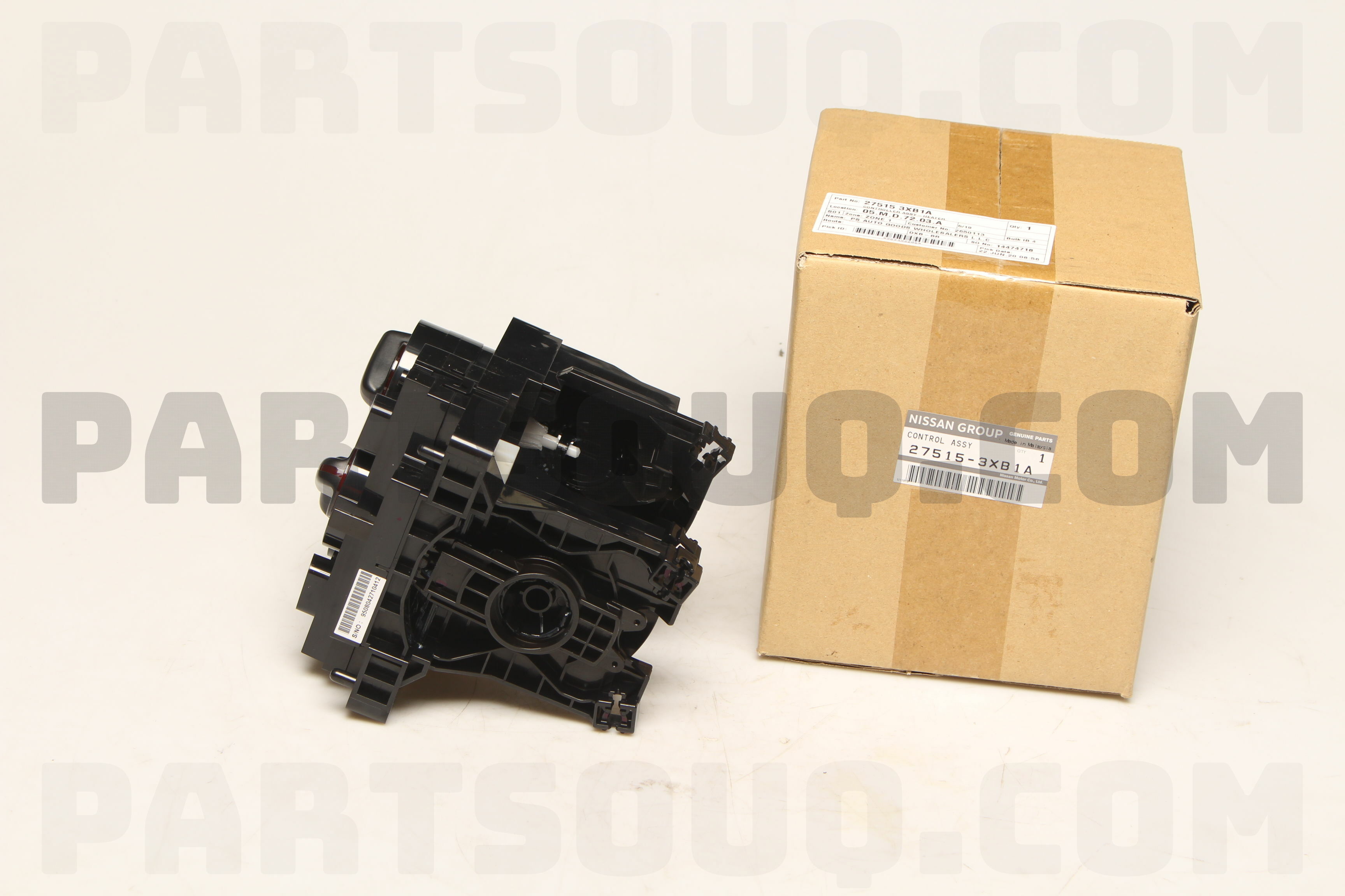 CONTROLLER ASSY 275153XB2A | Nissan Parts | PartSouq