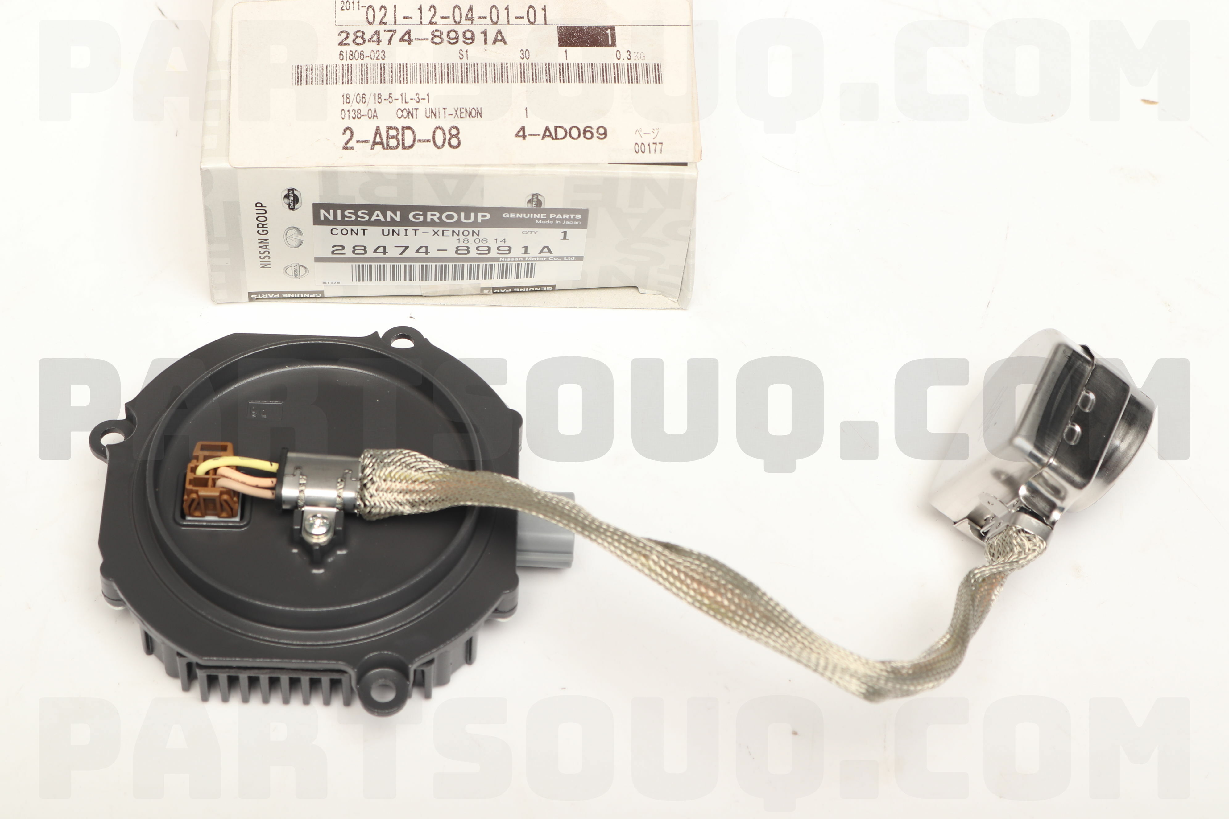 【公式ショップ】 HEAD UNIT-XENON CONTROL LAMP Parts Nissan | 284748991A ショルダーバッグ