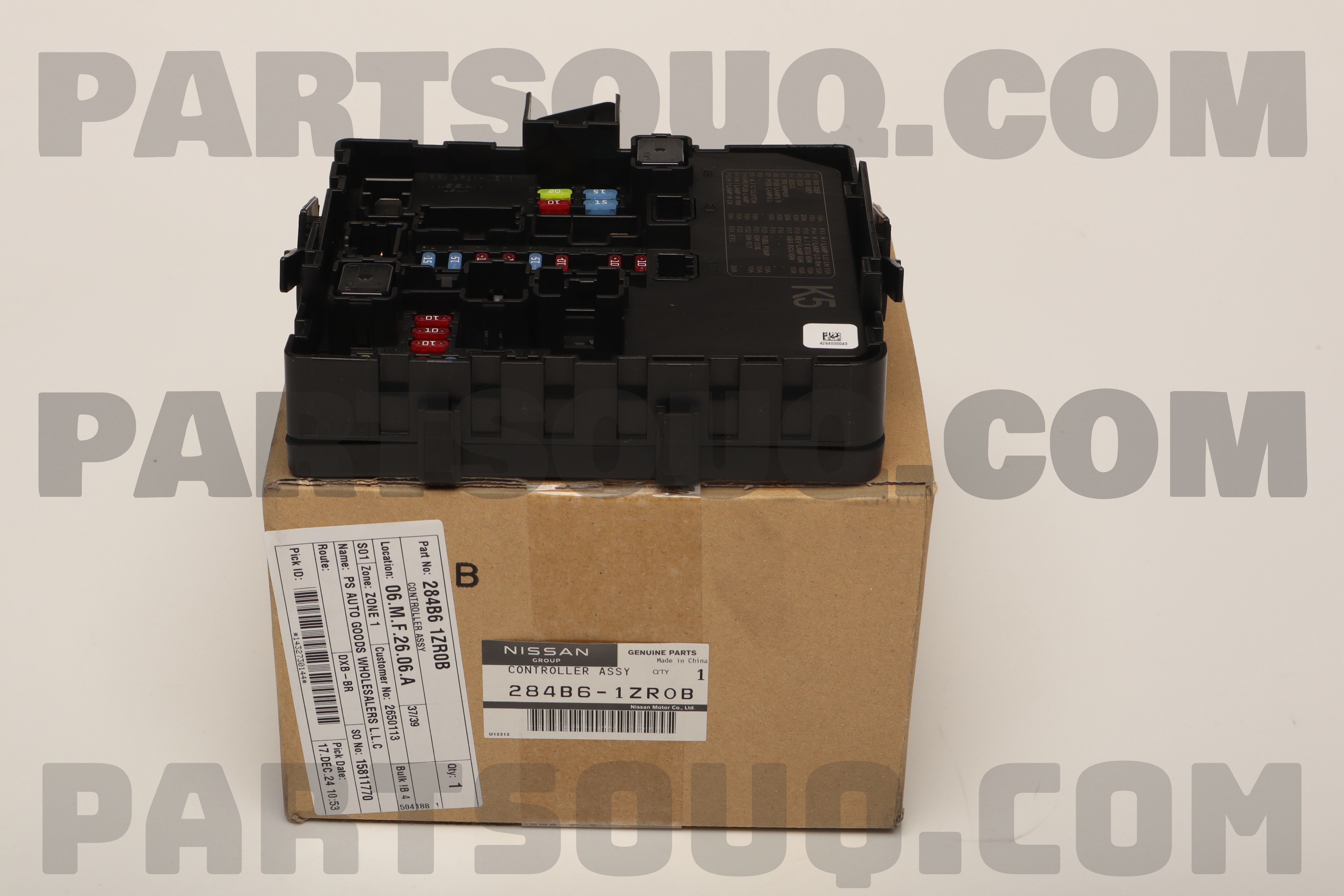 IPDM ECM RELAY 4Prong (04-09 for Nissan Titan Frontier