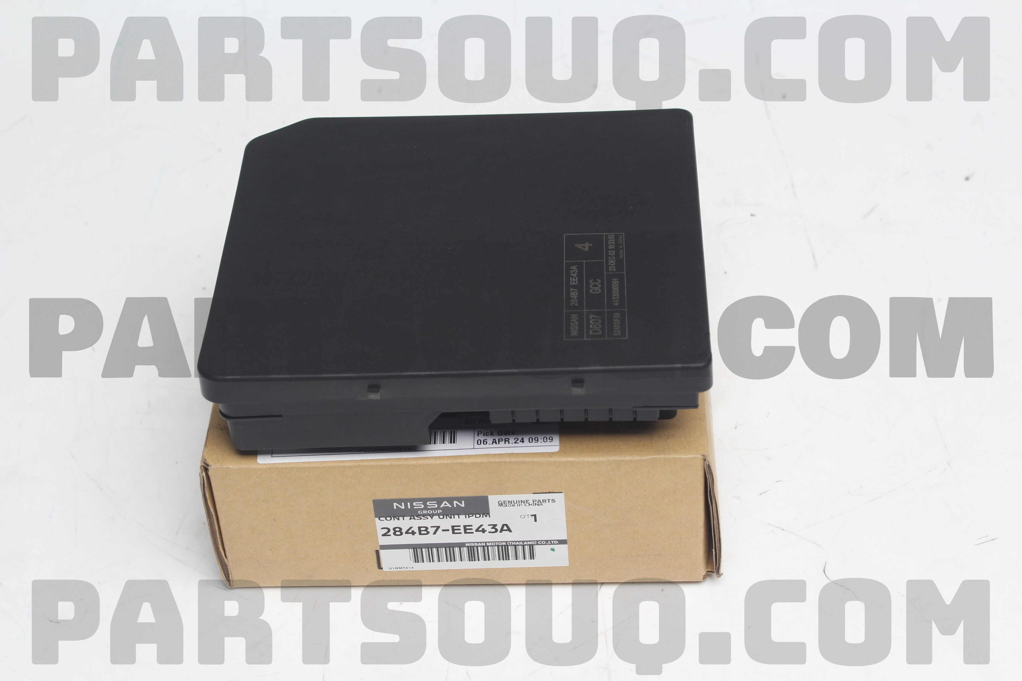 入園入学祝い ENGINE UNIT-IPDM CONTROLLER ROOM Parts Nissan | 284B7EE43A アンクレット