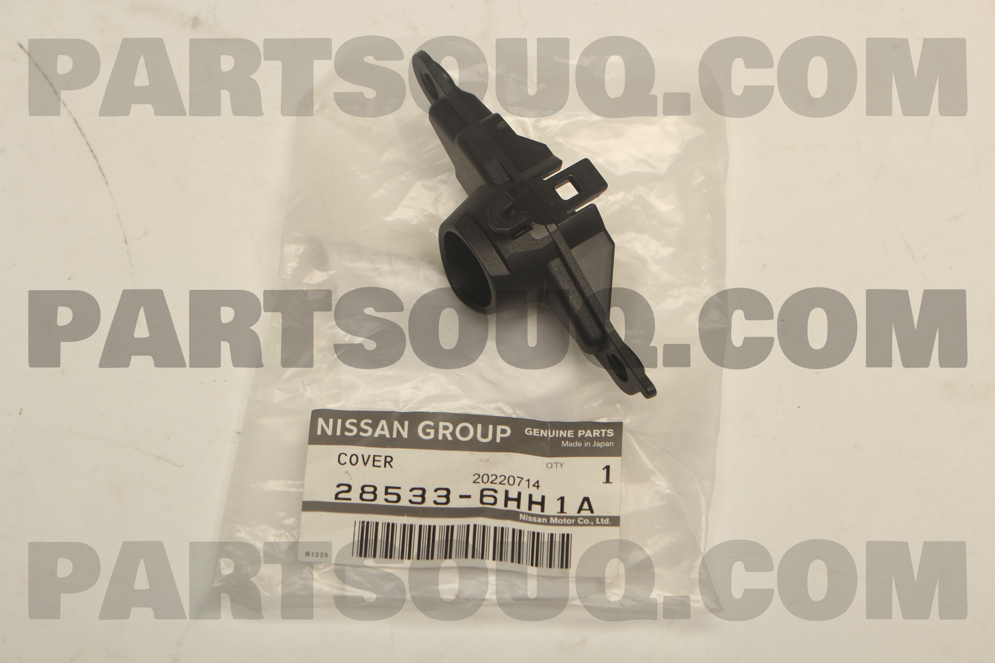 Nissan Infinity Parking Sensor Cover 28533-5ZA0A OEM