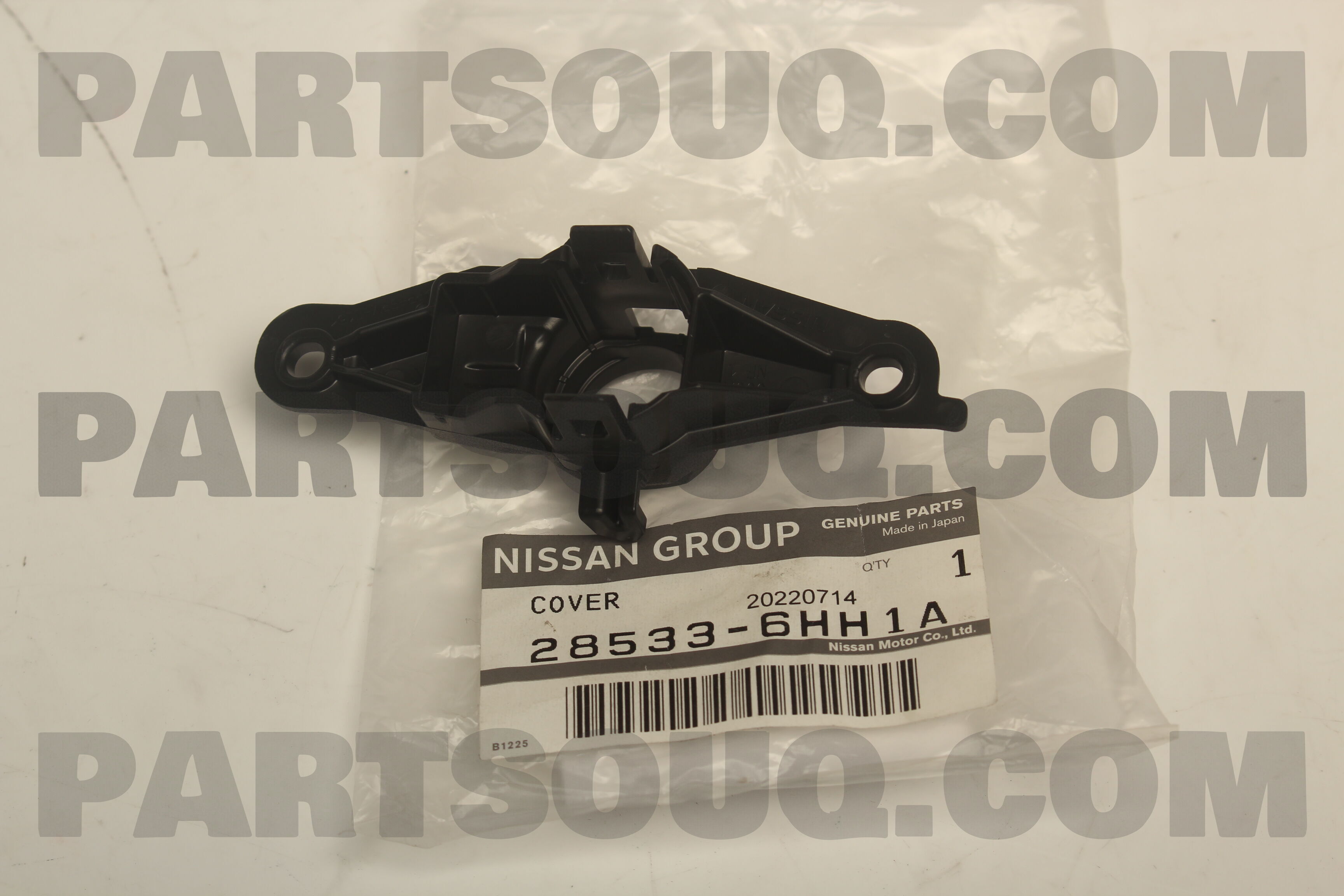COVER 285336HH1A | Nissan Parts | PartSouq