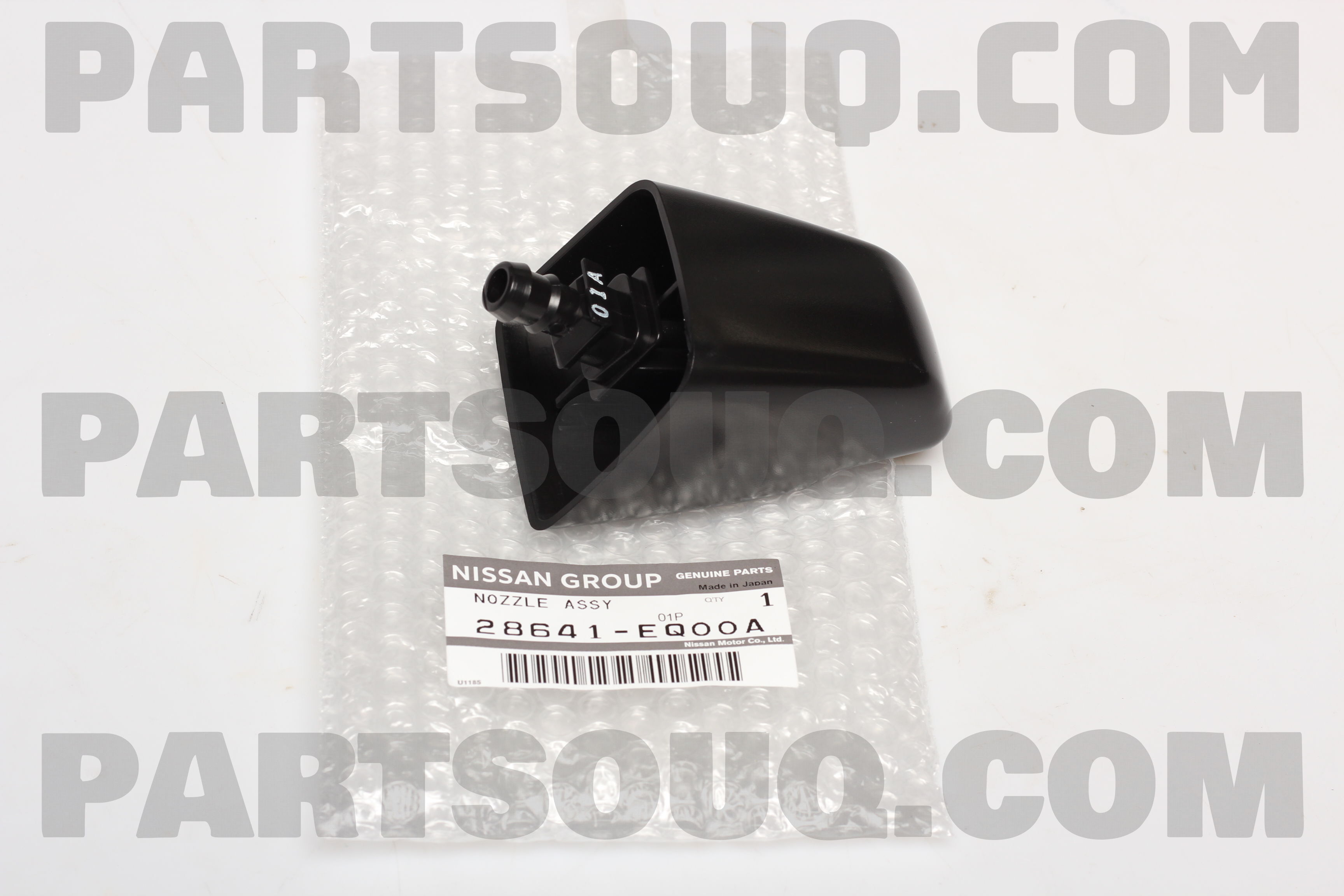 NOZZLE ASSY-HEAD LAMP CLEANER 28641EQ00A | Nissan Parts | PartSouq