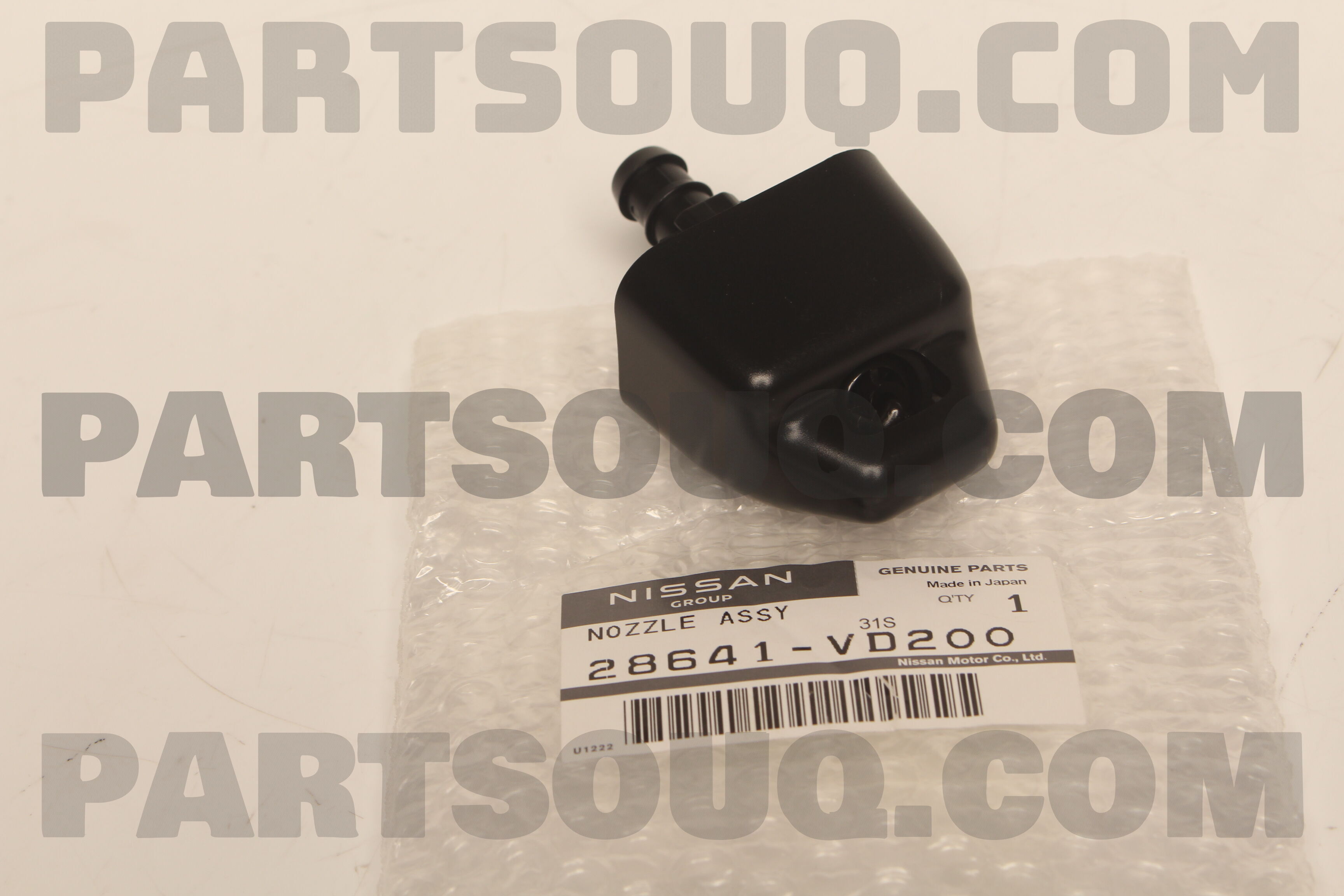 とし 286413ZD0B Genuine Nissan NOZZLE ASSY 28641-3ZD0B | eBay