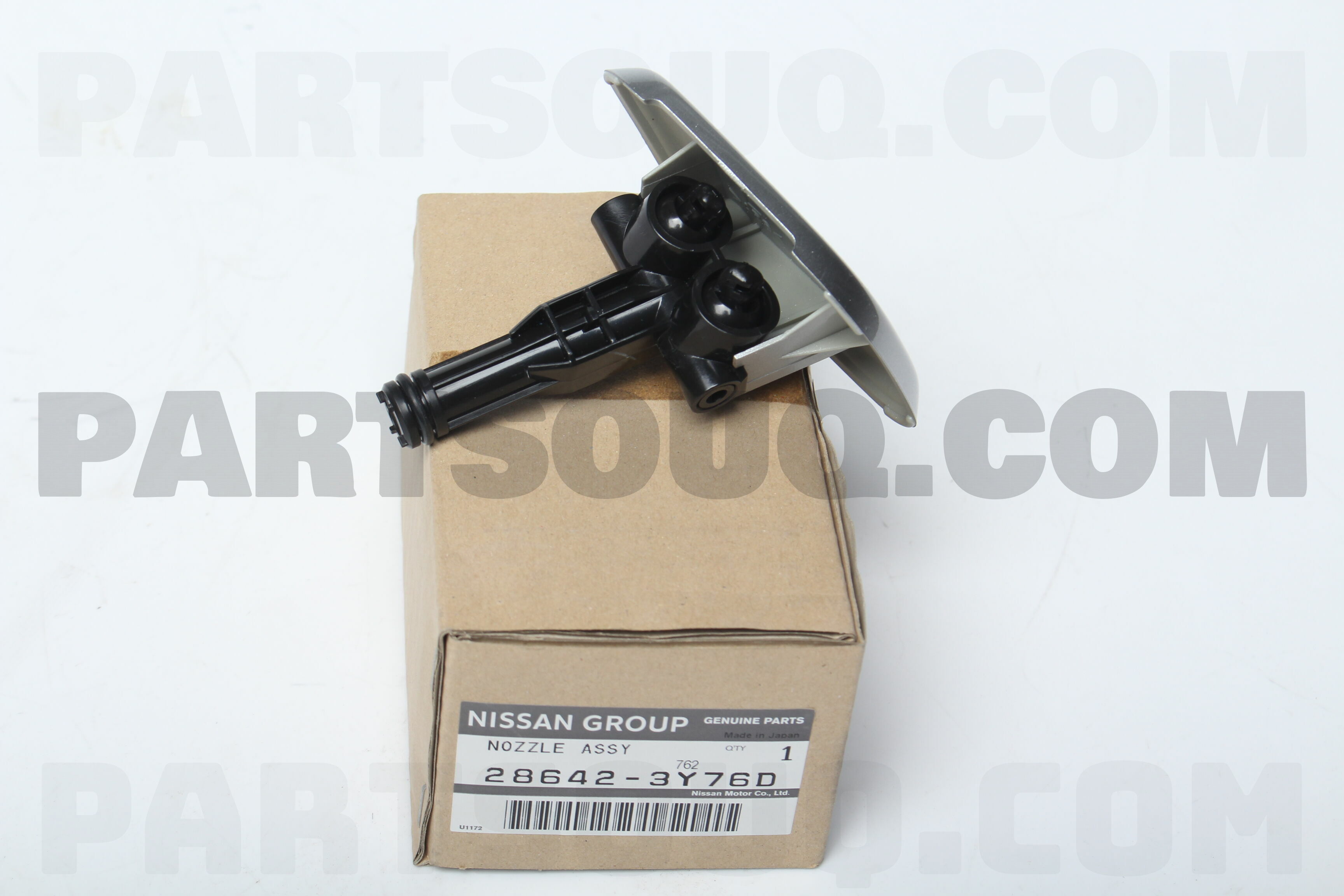 大勧め NOZZLE ASSY PartSouq | Parts Nissan | 286423Y76D 魚介
