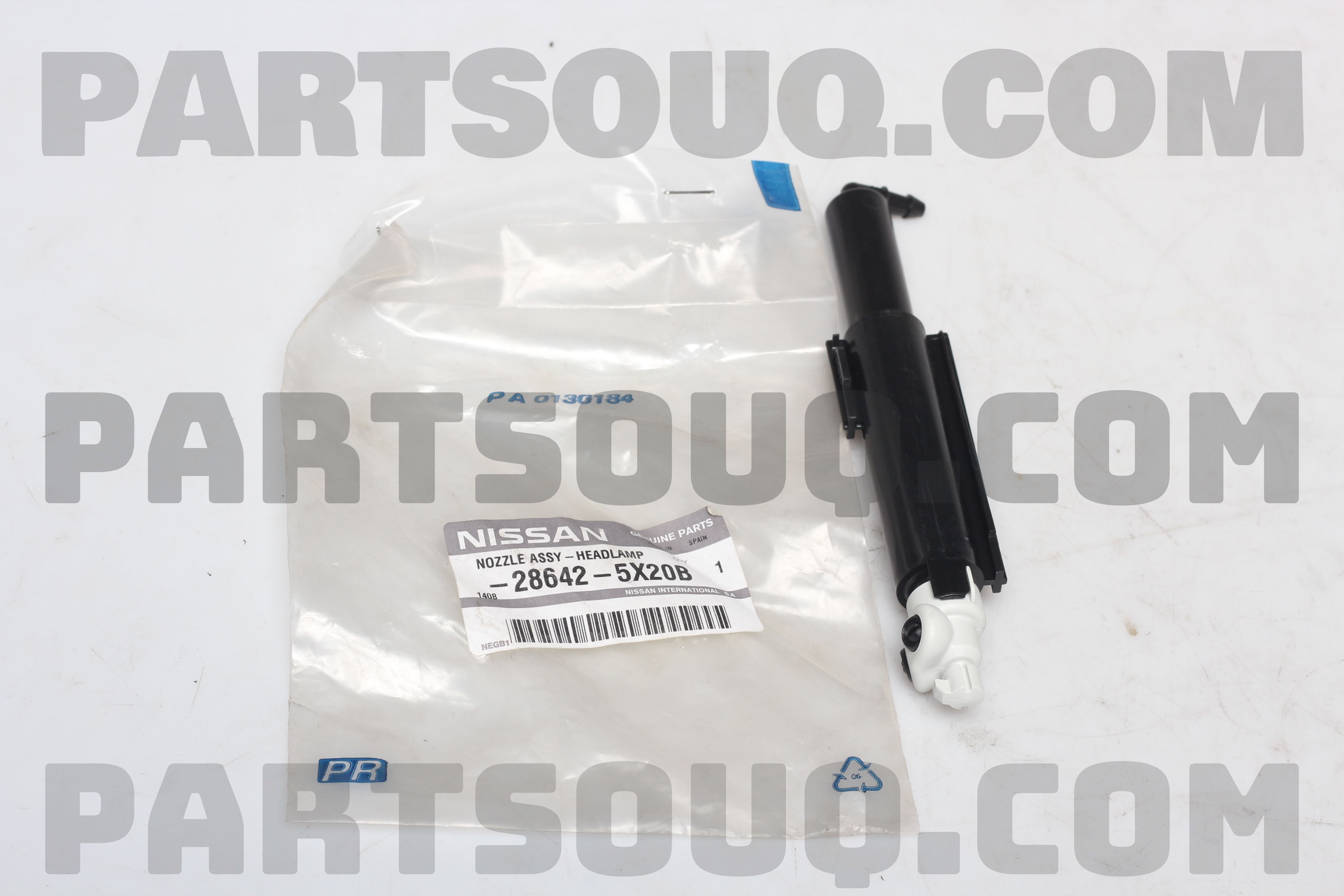 NOZZLE ASSY-HEA 286425X20B | Nissan Parts | PartSouq