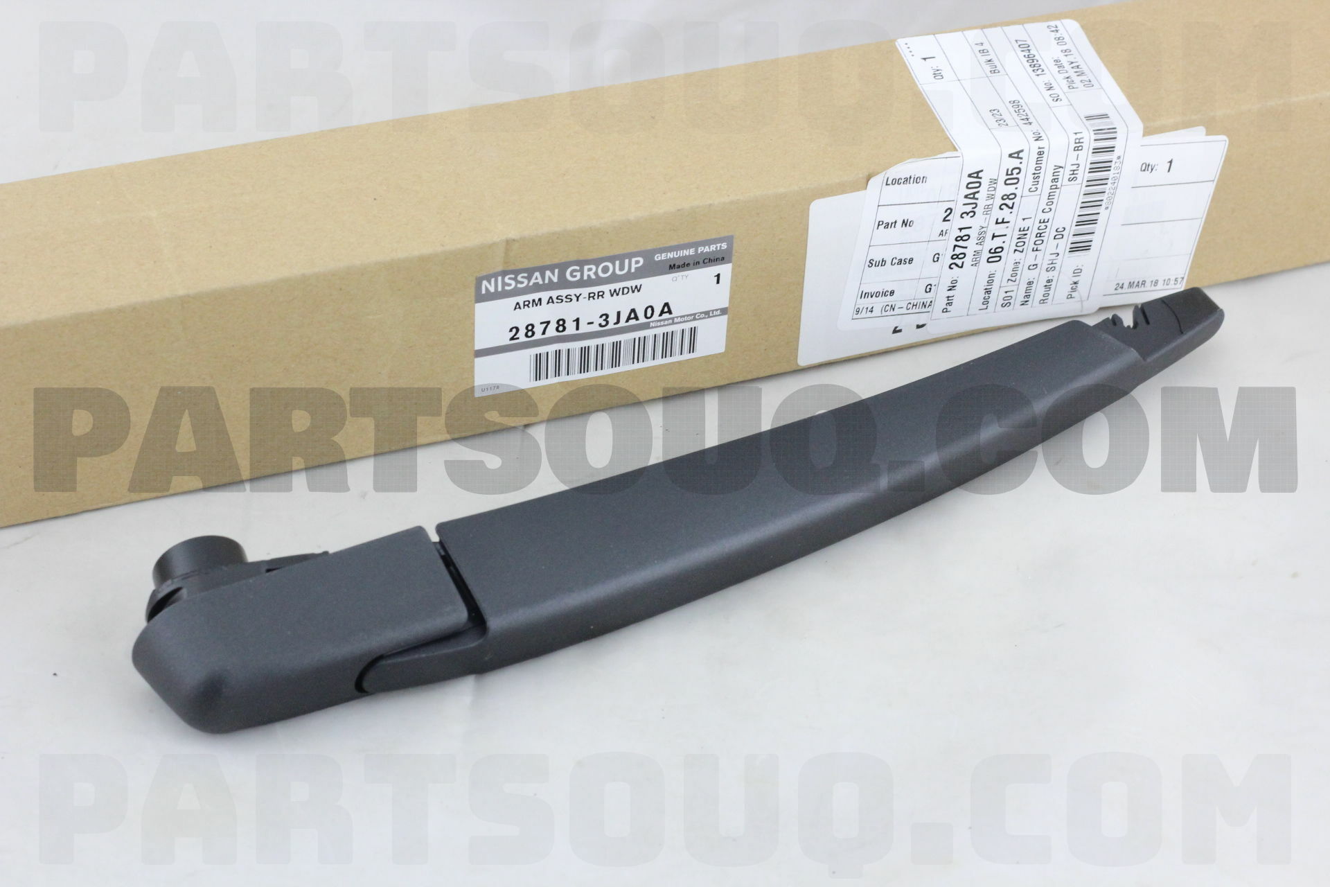 1215様 ARM ASSY-RR WDW 287813JA0A | Nissan Parts | PartSouq