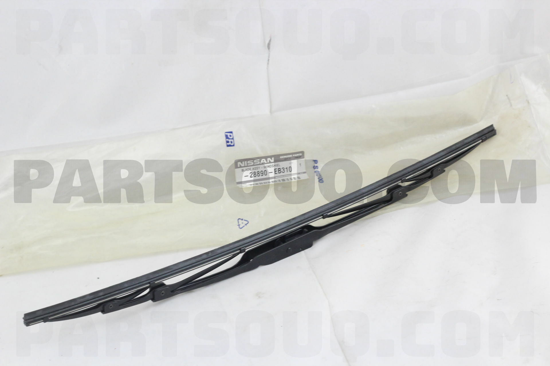 BLADE ASSY-WIND 28890EB310 | Nissan Parts | PartSouq