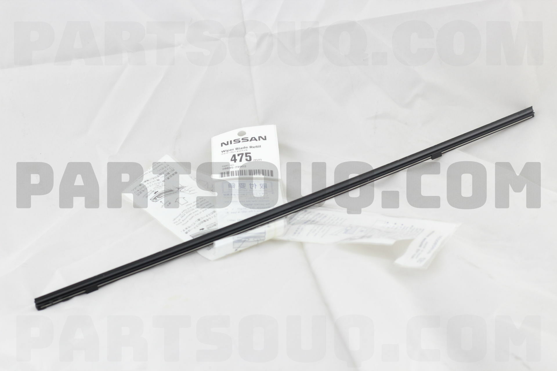 REFILL-WIPER BLADE ASSIST 2889579902 | Nissan Parts | PartSouq