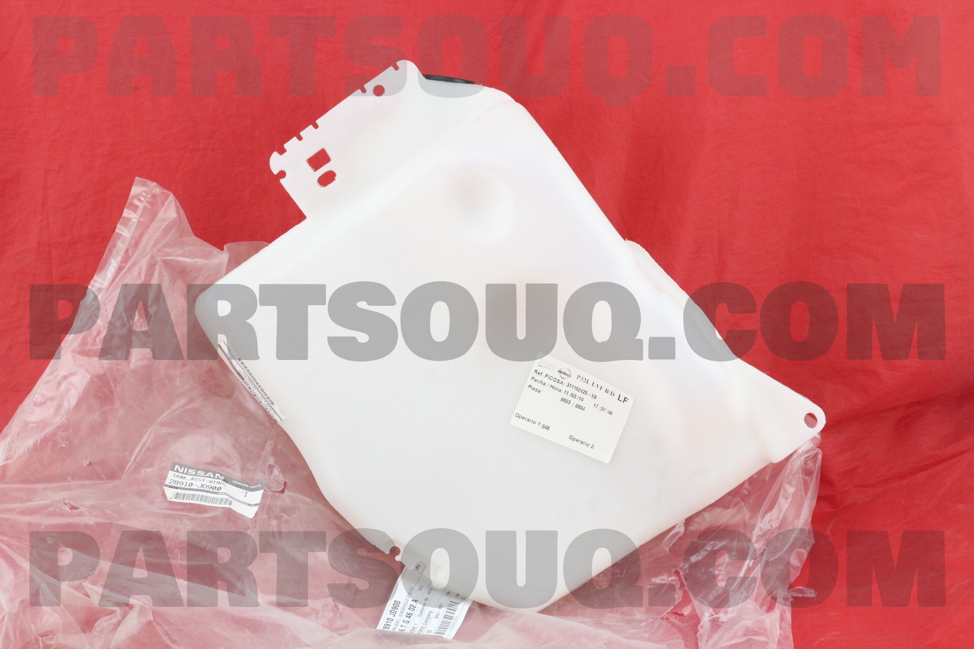TANK ASSY-WINDSHIELD WASHER 28910JD900 | Nissan Parts | PartSouq