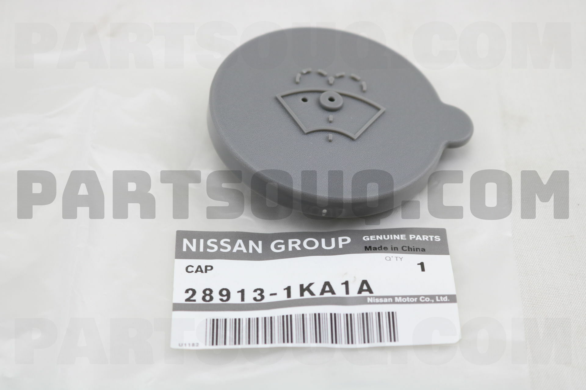 CAP-WINDSHIELD WASHER TANK 289131KA1A | Nissan Parts | PartSouq