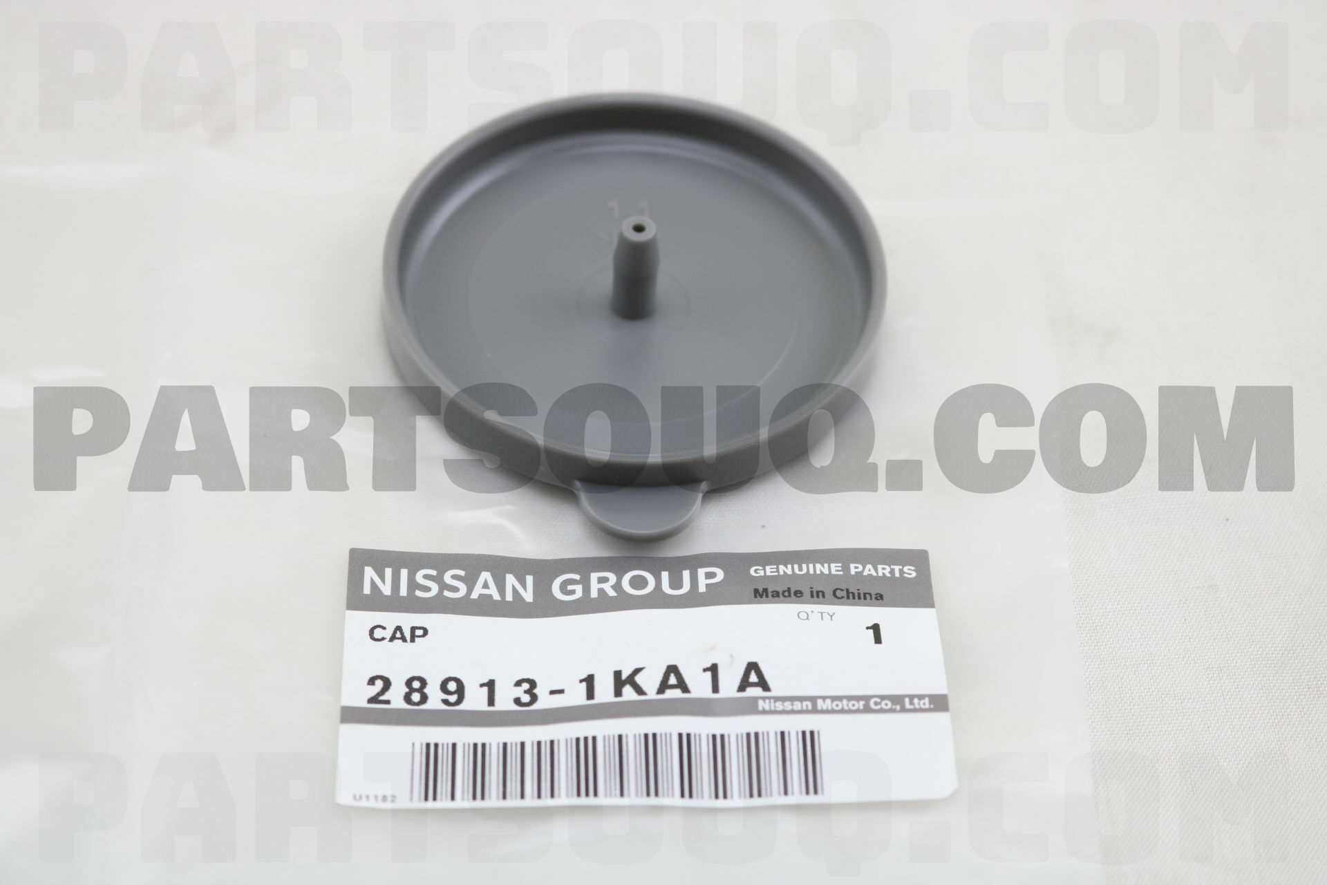 CAP-WINDSHIELD WASHER TANK 289131KA1A | Nissan Parts | PartSouq