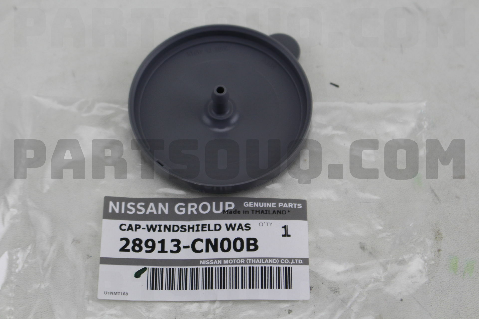 弁天 CAP-WINDSHIELD WASHER TANK 28913CN00B | Nissan Parts | PartSouq