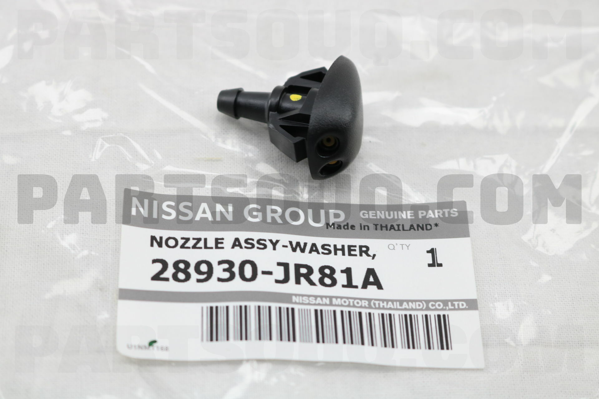 ランキング2024 | 28930JR81A ASSY-WASHER,RH NOZZLE Nissan PartSouq | Parts Seal / Sticker