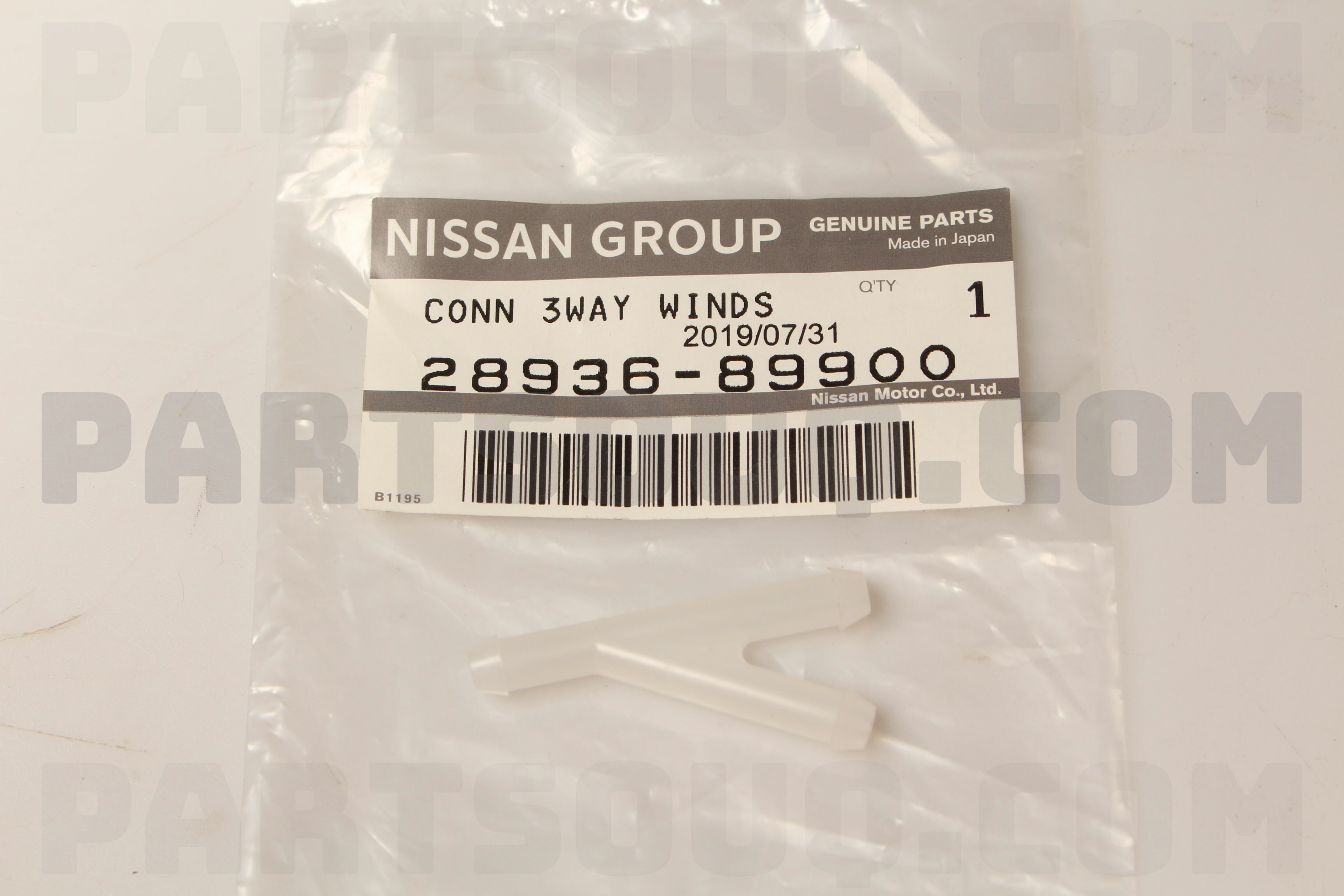 春早割 | 2893689900 CONNECTOR-HOSE Nissan PartSouq | Parts ウィッグ・エクステ