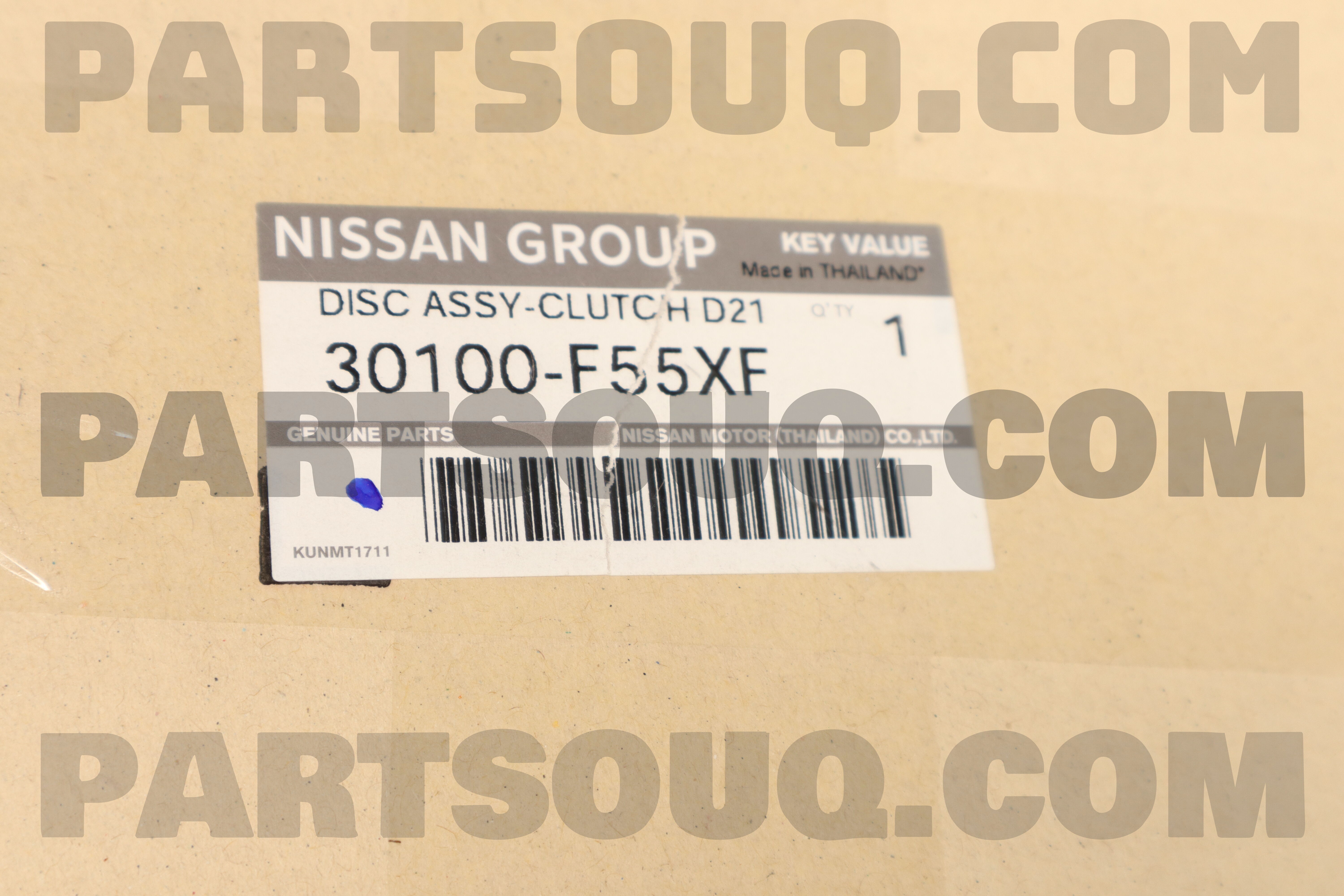 CLUTCH DISC 30100F55X5 | Nissan Parts | PartSouq