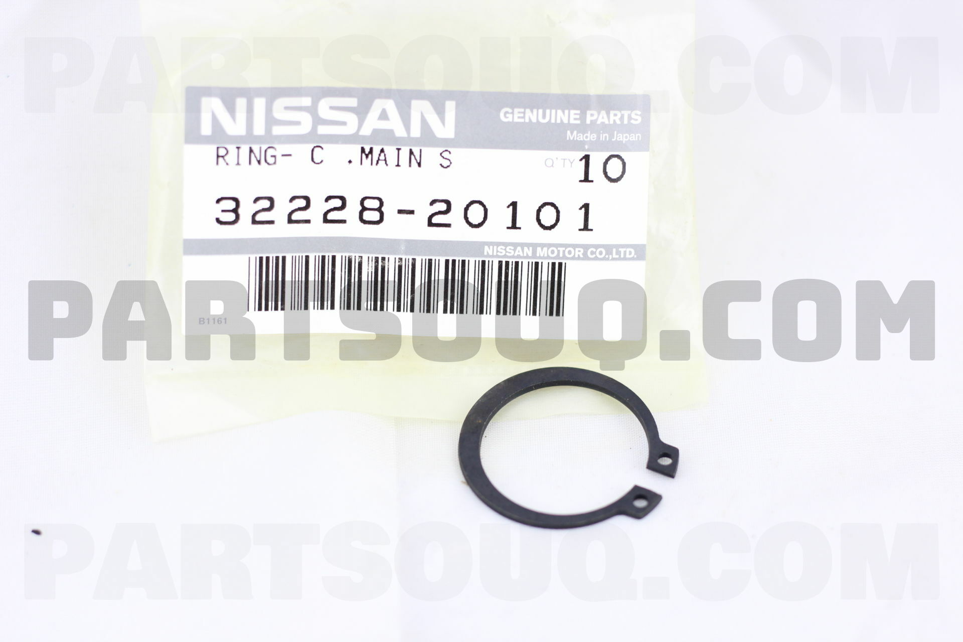 RING-BRAKE,FREE RUNNING HUB 3222820100 | Nissan Parts | PartSouq