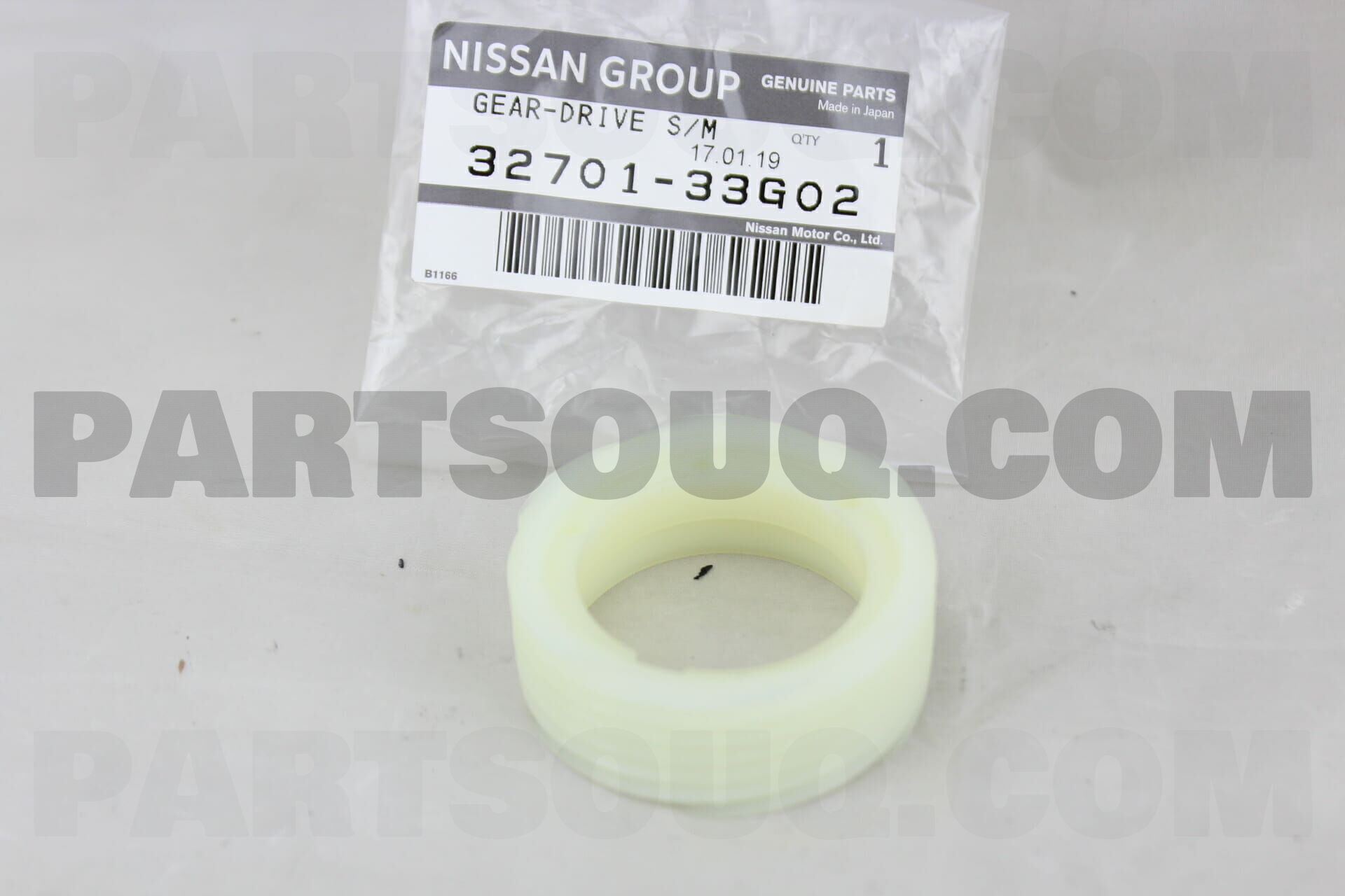 GEAR-DRIVE,SPEEDOMETER 3270133G02 | Nissan Parts | PartSouq