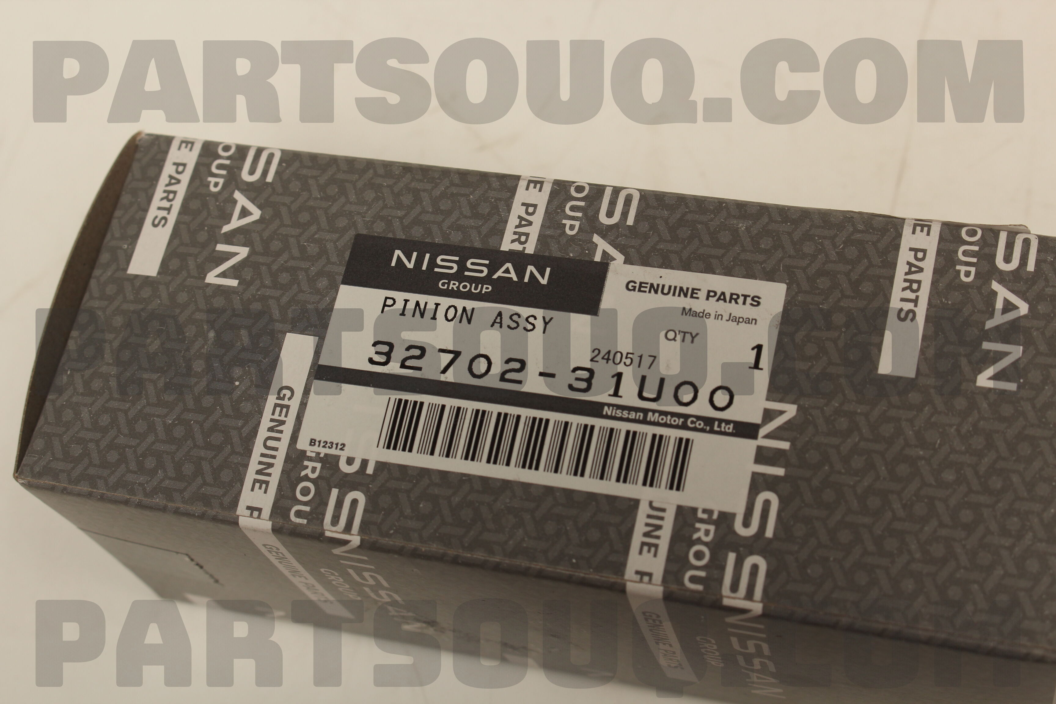 にっさんデル PINION ASSY-SPEEDOMETER 3270231U00 | Nissan Parts | PartSouq