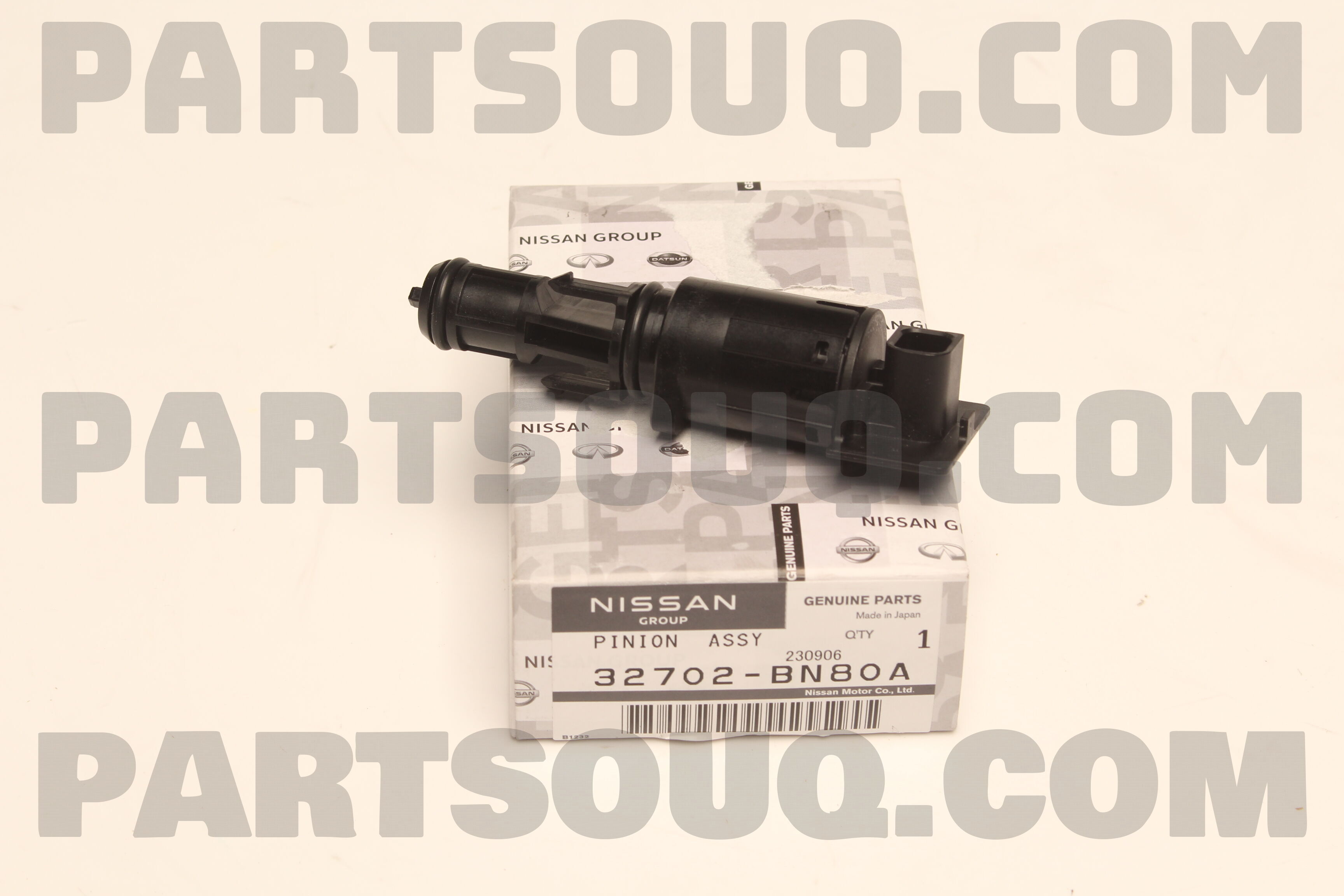 PINION ASSY 32702BN80A | Nissan Parts | PartSouq