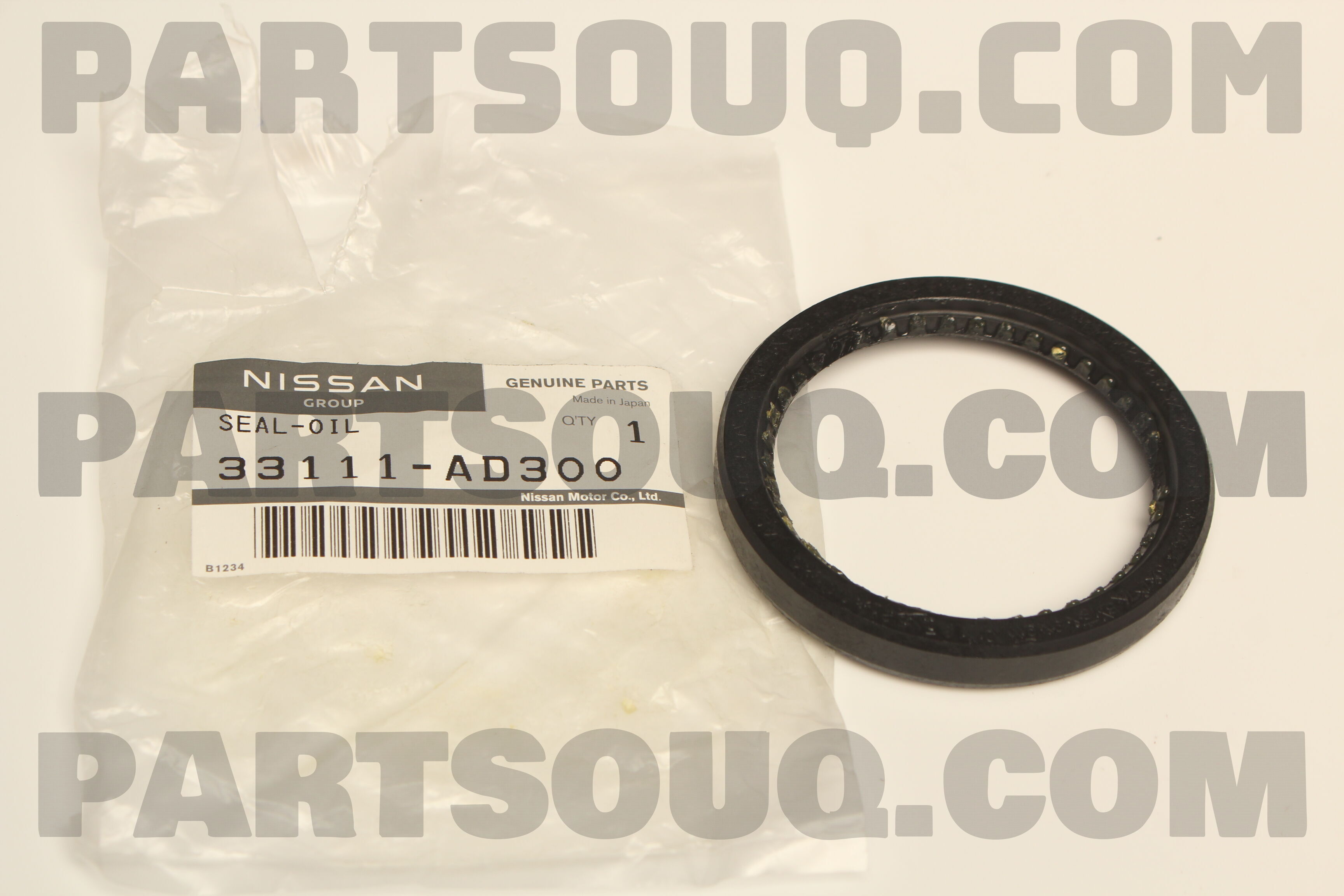 SEAL-OIL,RING GEAR 33111AD300 | Nissan Parts | PartSouq