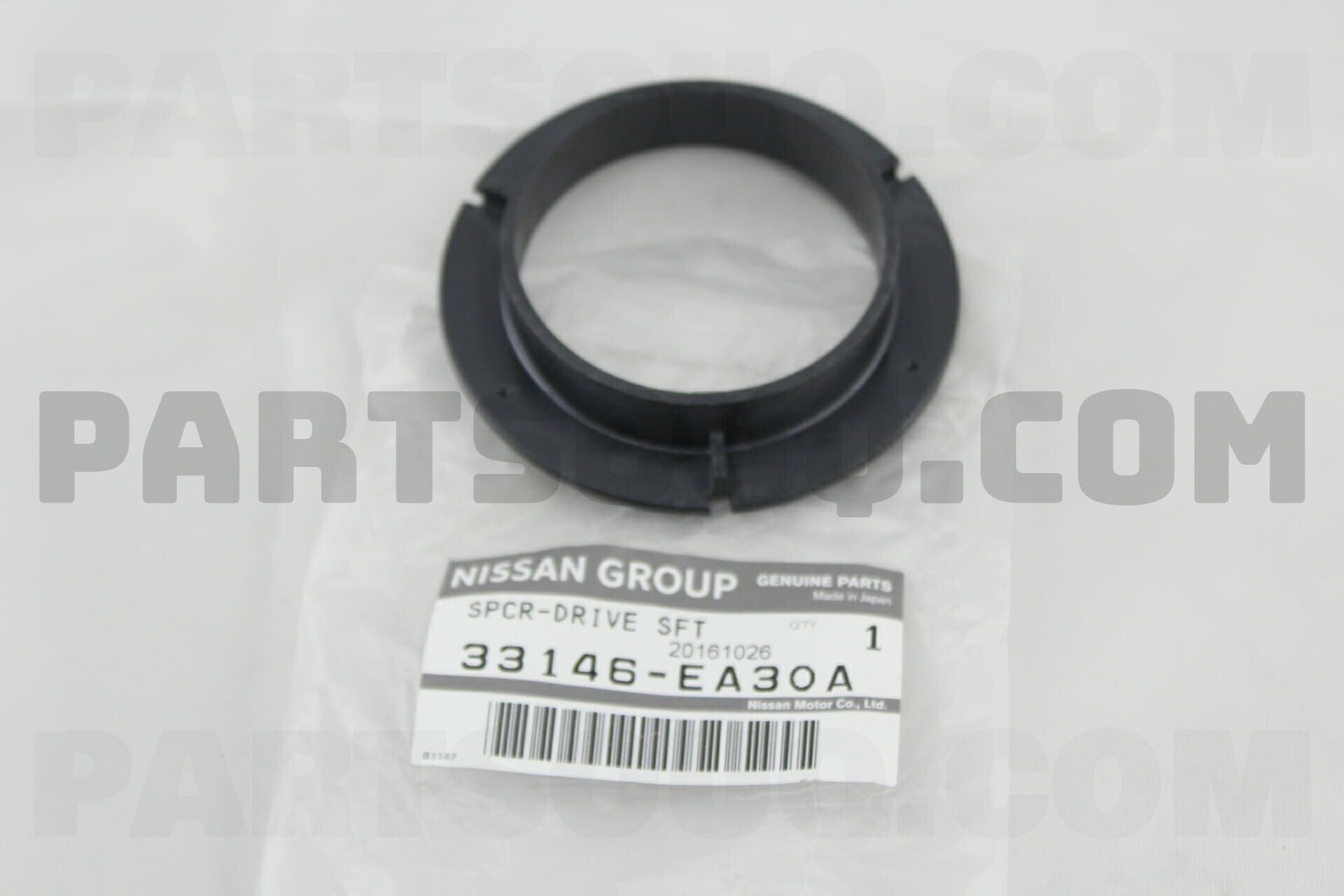 Cover Oil ea30a Nissan Parts Partsouq