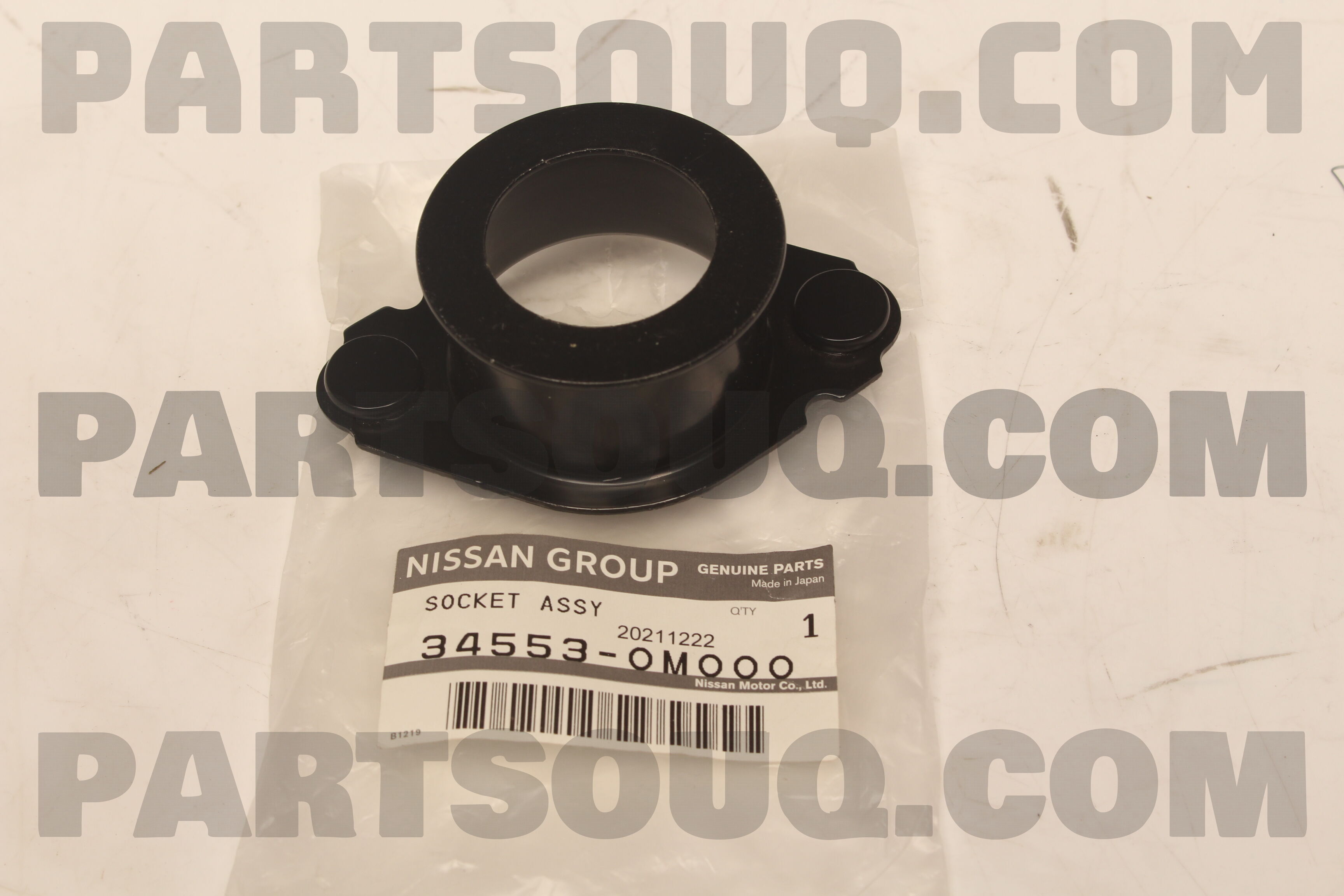 は自分にプチご褒美を ASSY-HAND SOCKET LEVER PartSouq | Parts Nissan | 345530M000 ブシロードその他