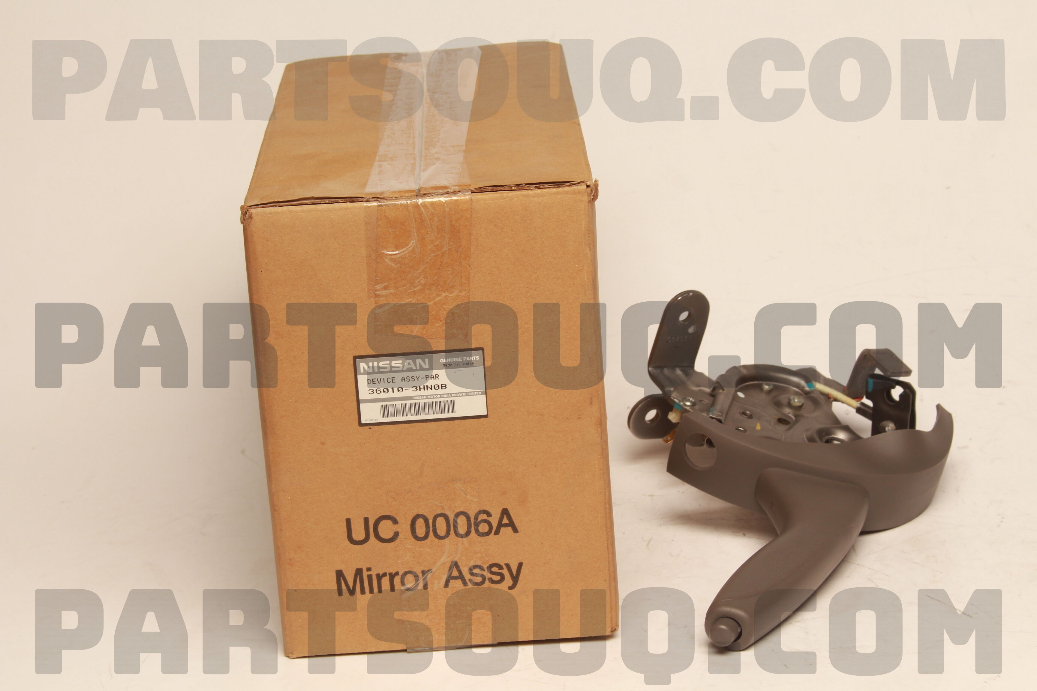 DEVICE ASSY PARKING BRAKE CONTROL 360103HN0B | Nissan Parts | PartSouq