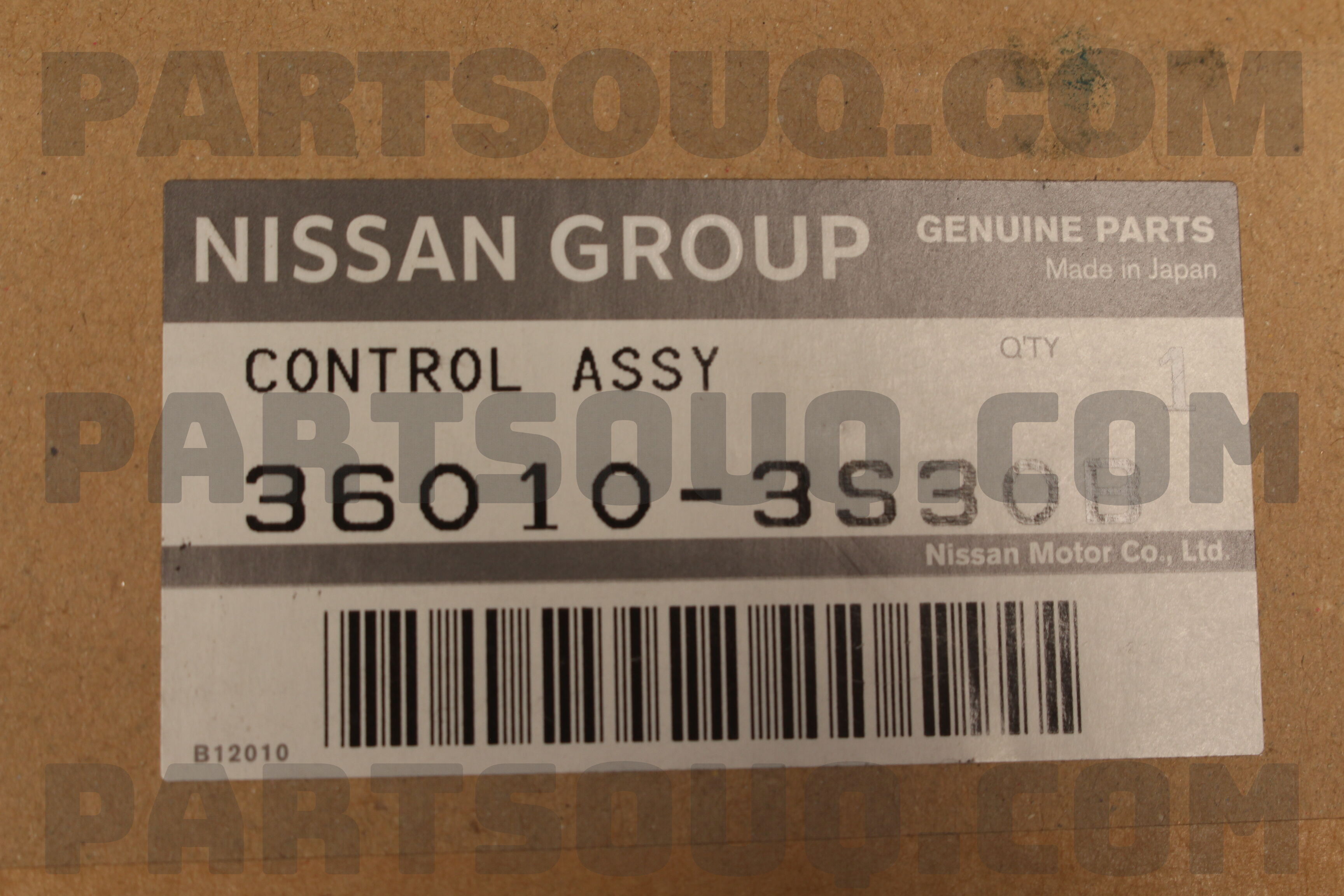 DEVICE ASSY-PARKING BRAKE CONTROL 360103S30B | Nissan Parts | PartSouq