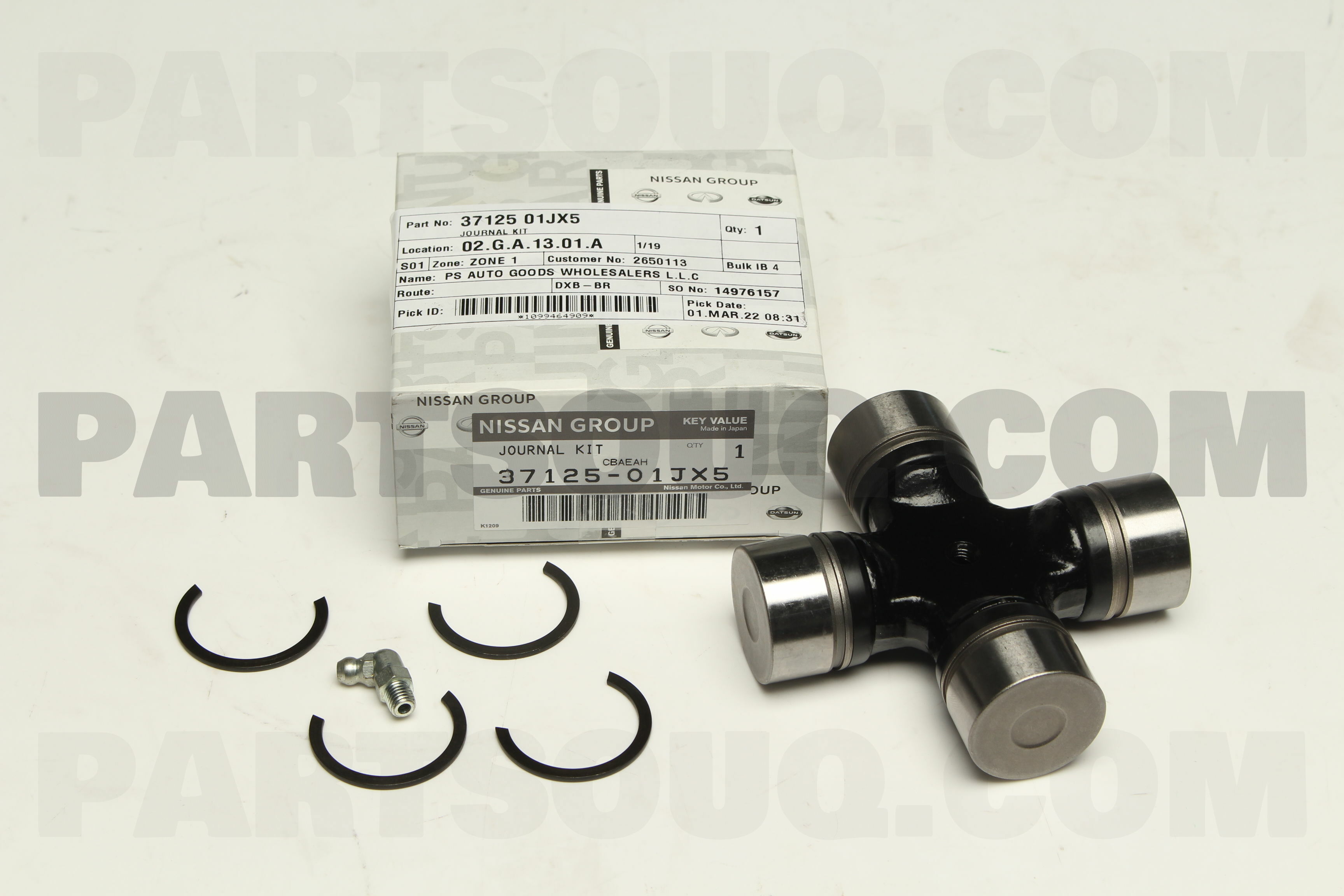 JOURNAL KIT 3712501JX5 | Nissan Parts | PartSouq JOURNAL KIT 3712501JX5 | Nissan Parts | PartSouq