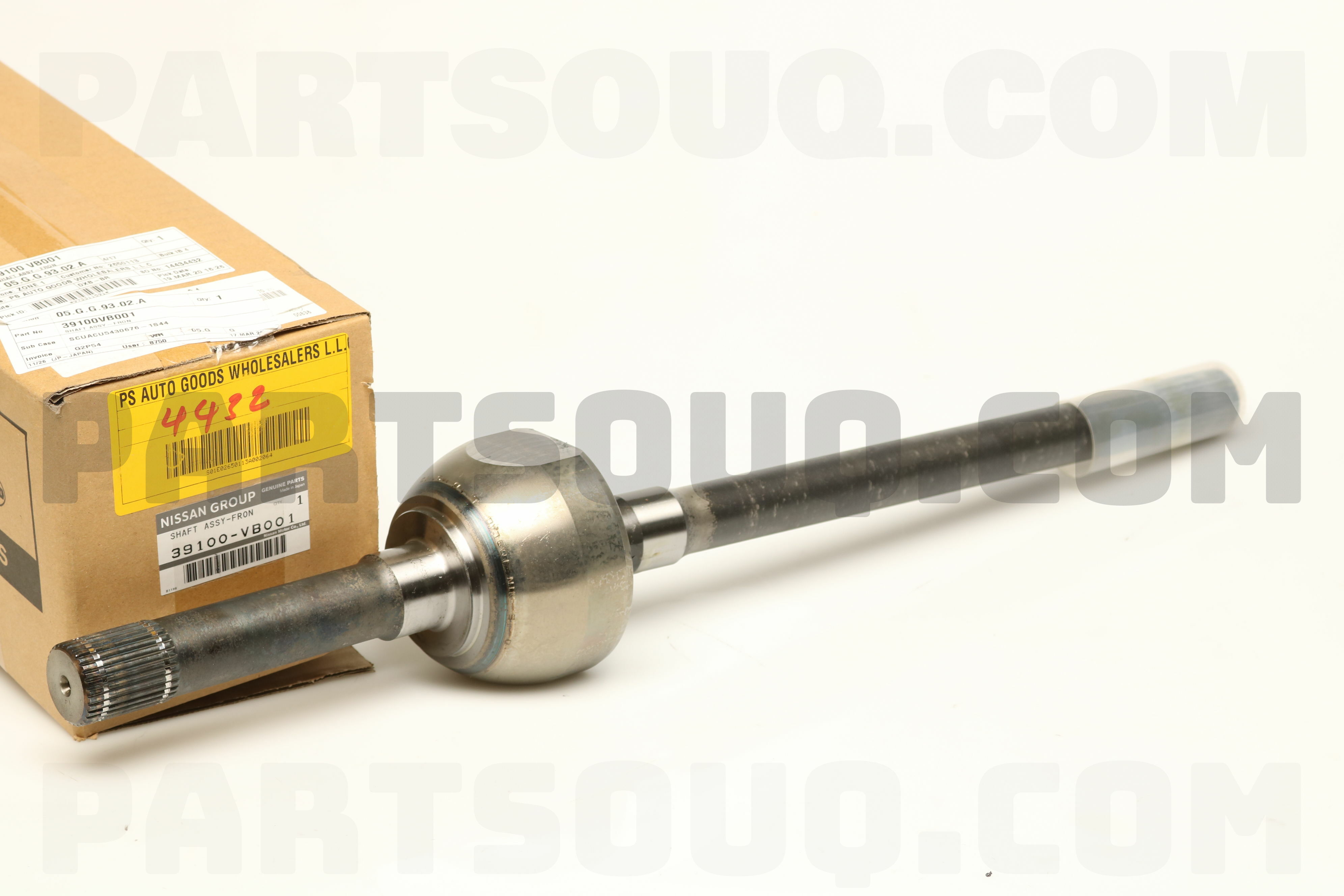 CV JOINT 28*60*31) 39100VB001 | HDK Parts | PartSouq