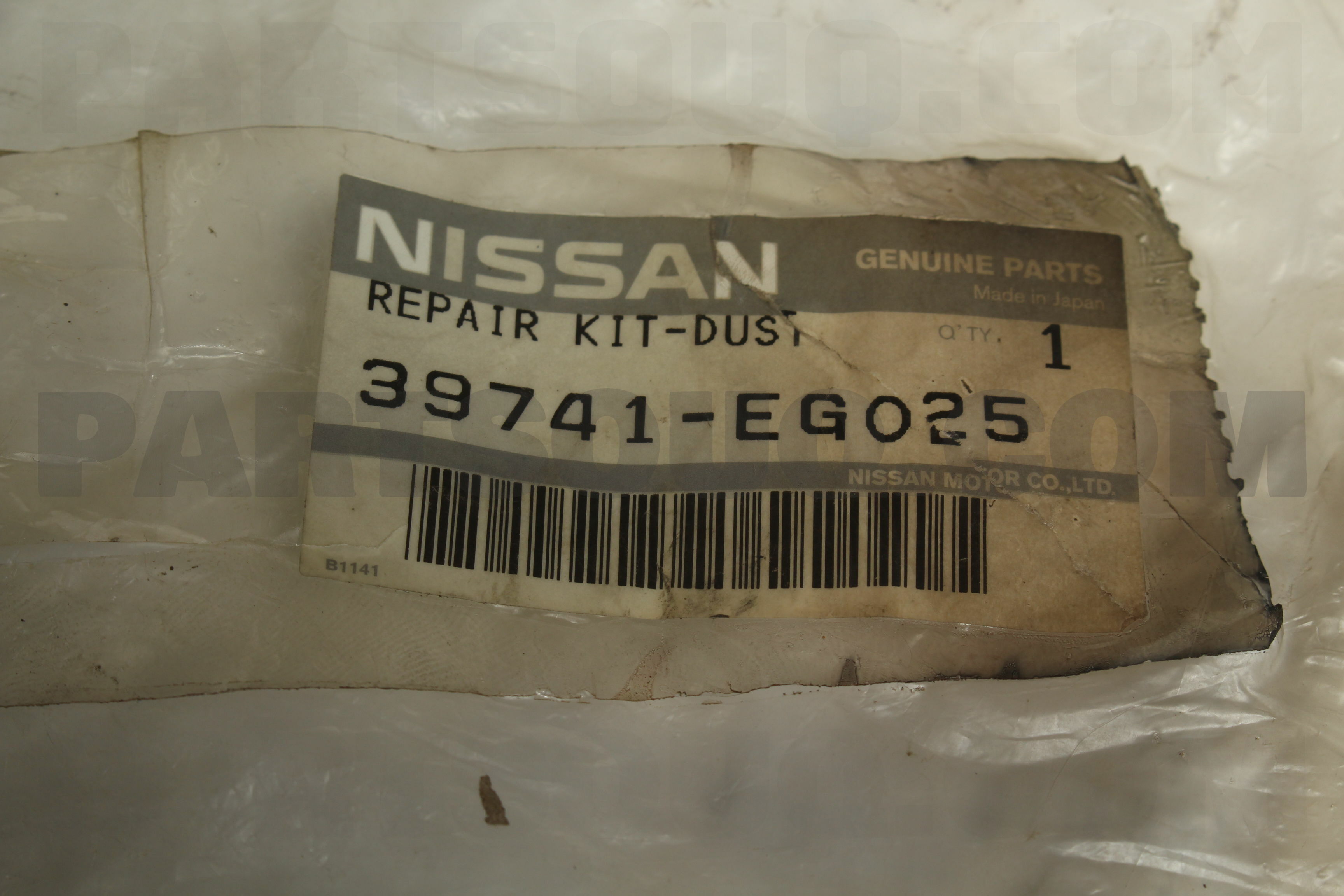 REPAIR KIT C9GDAEG025 | Nissan Parts | PartSouq