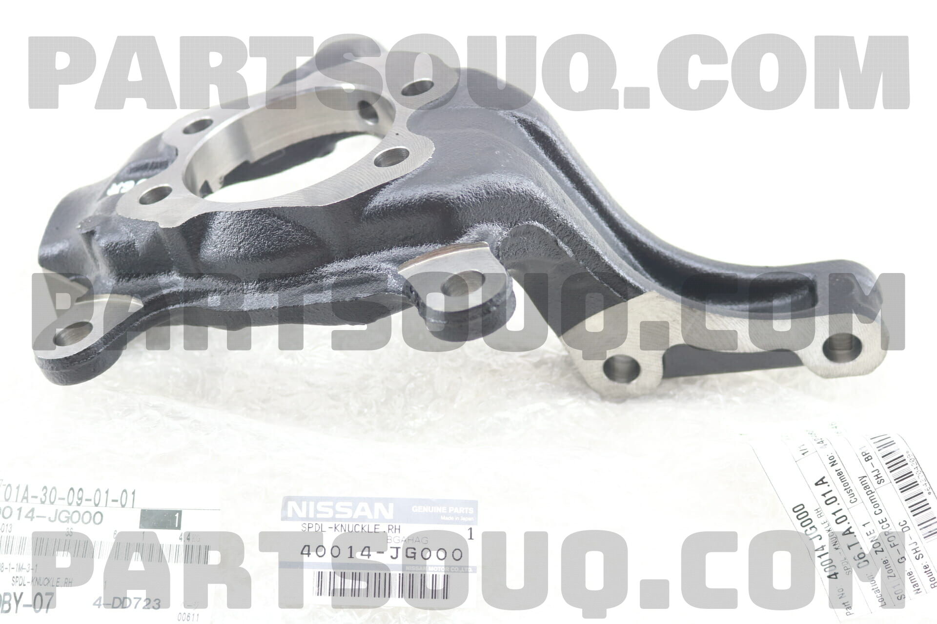 SPINDLE-KNUCKLE,RH 40014JG000 | Nissan Parts | PartSouq